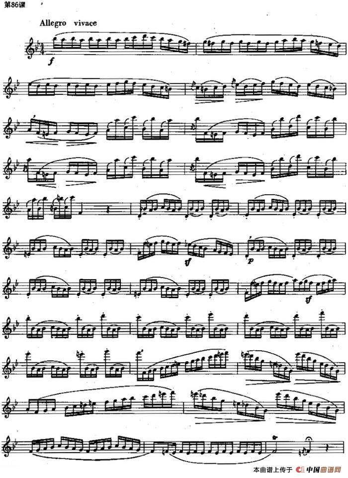 长笛练习曲100课之第86课 （三连音与十六分音符