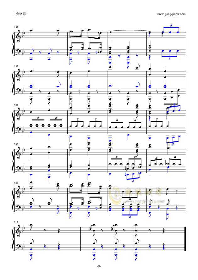 德国空军进行曲钢琴谱