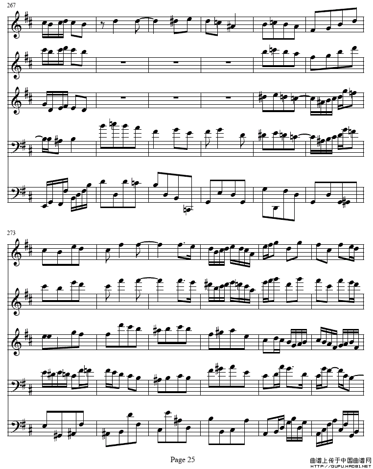 b小调单簧管与弦乐五重奏
