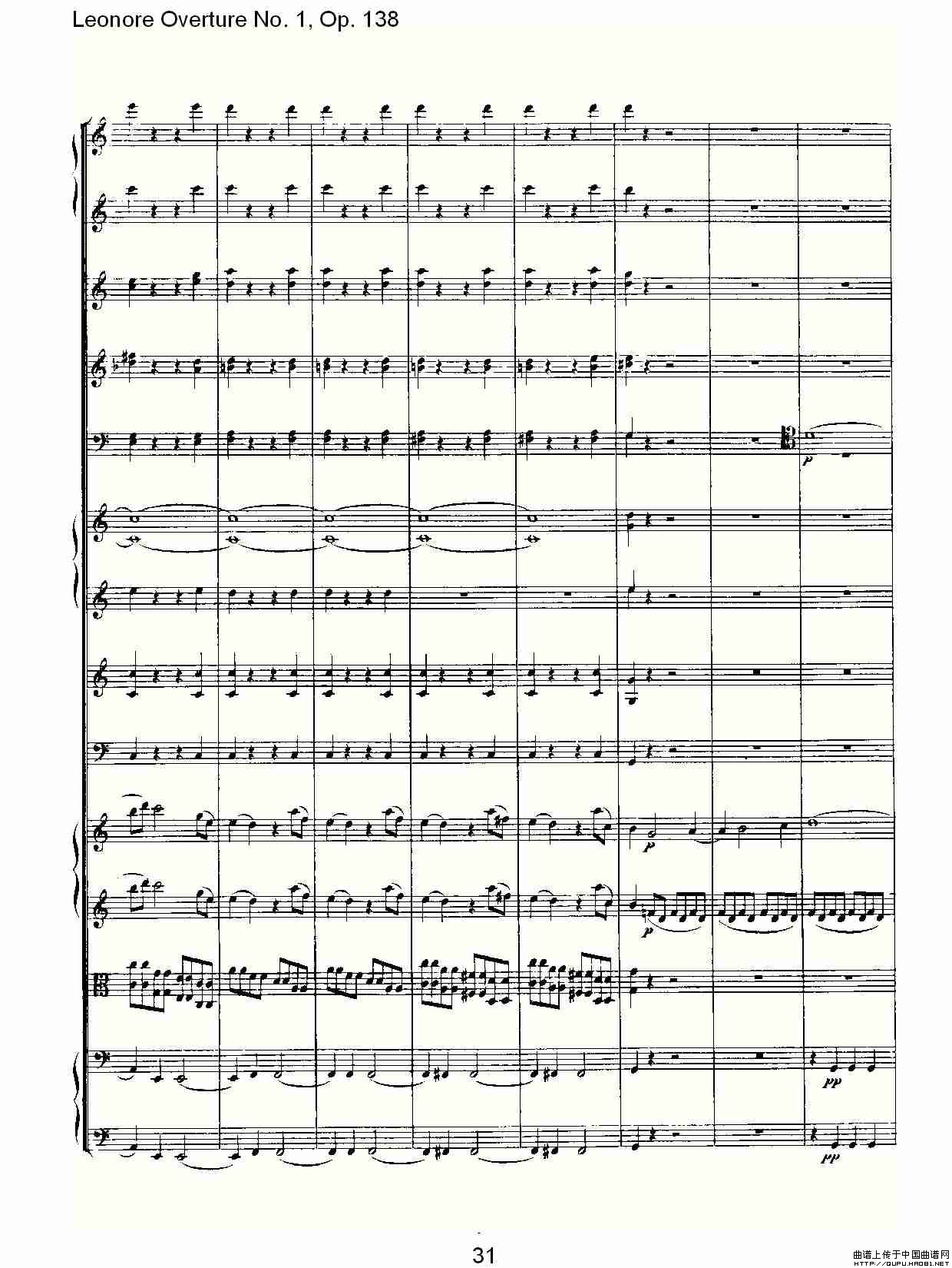 Leonore Overture No. 1, Op. 138