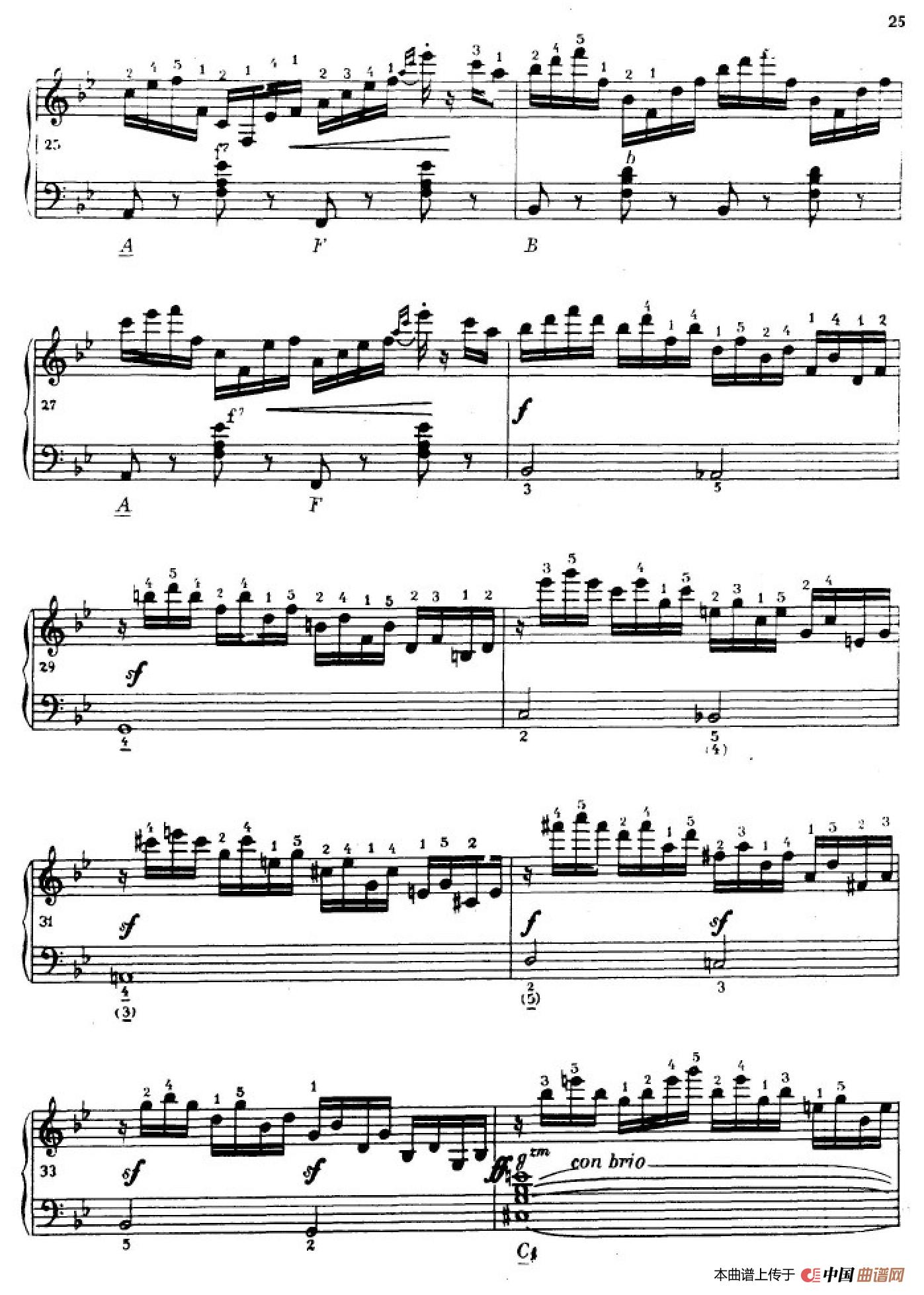 《车尔尼手风琴练习曲集》第Ⅳ册（第3——5首）