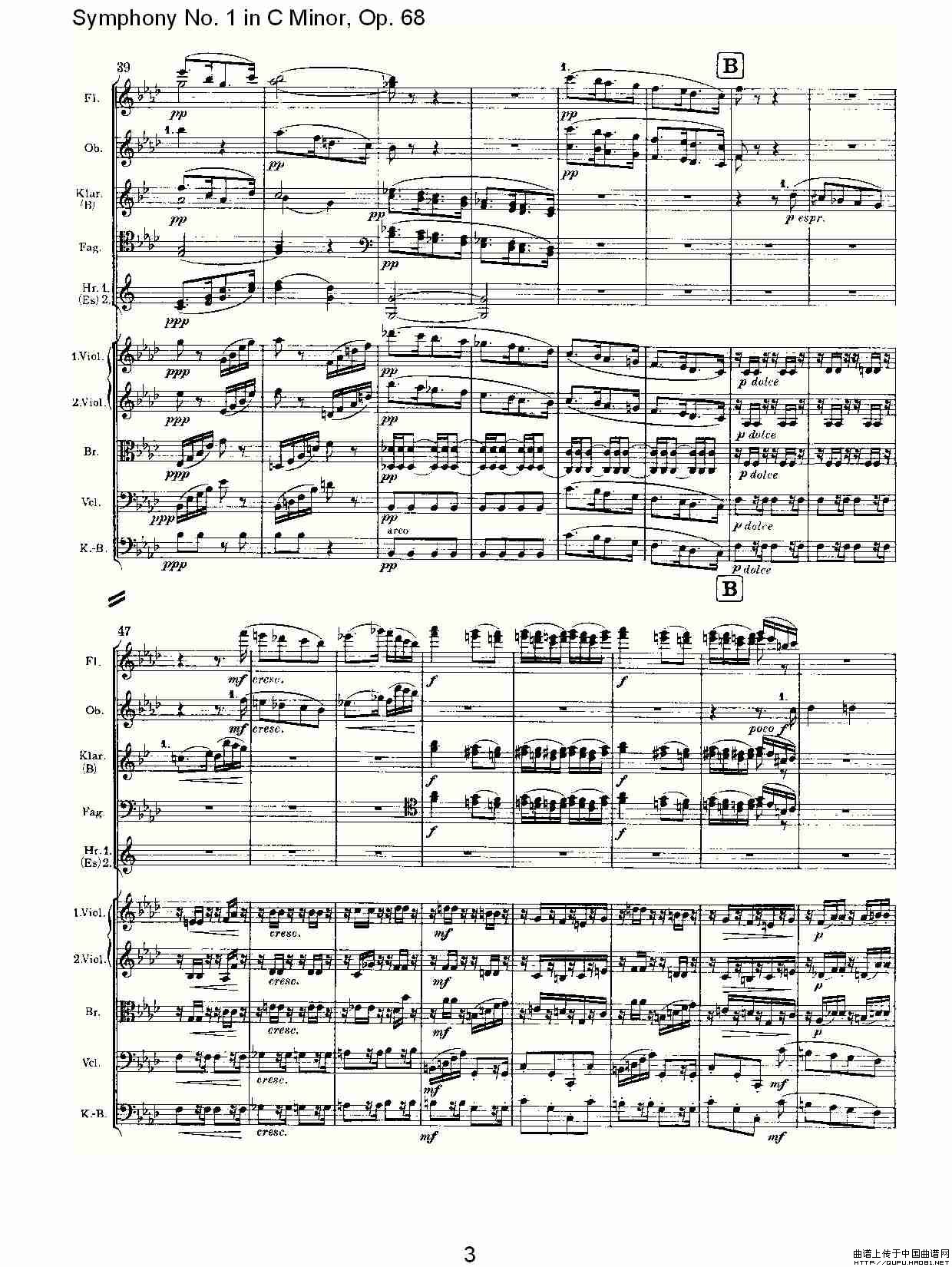 C小调第一交响曲, Op.68 第三乐章