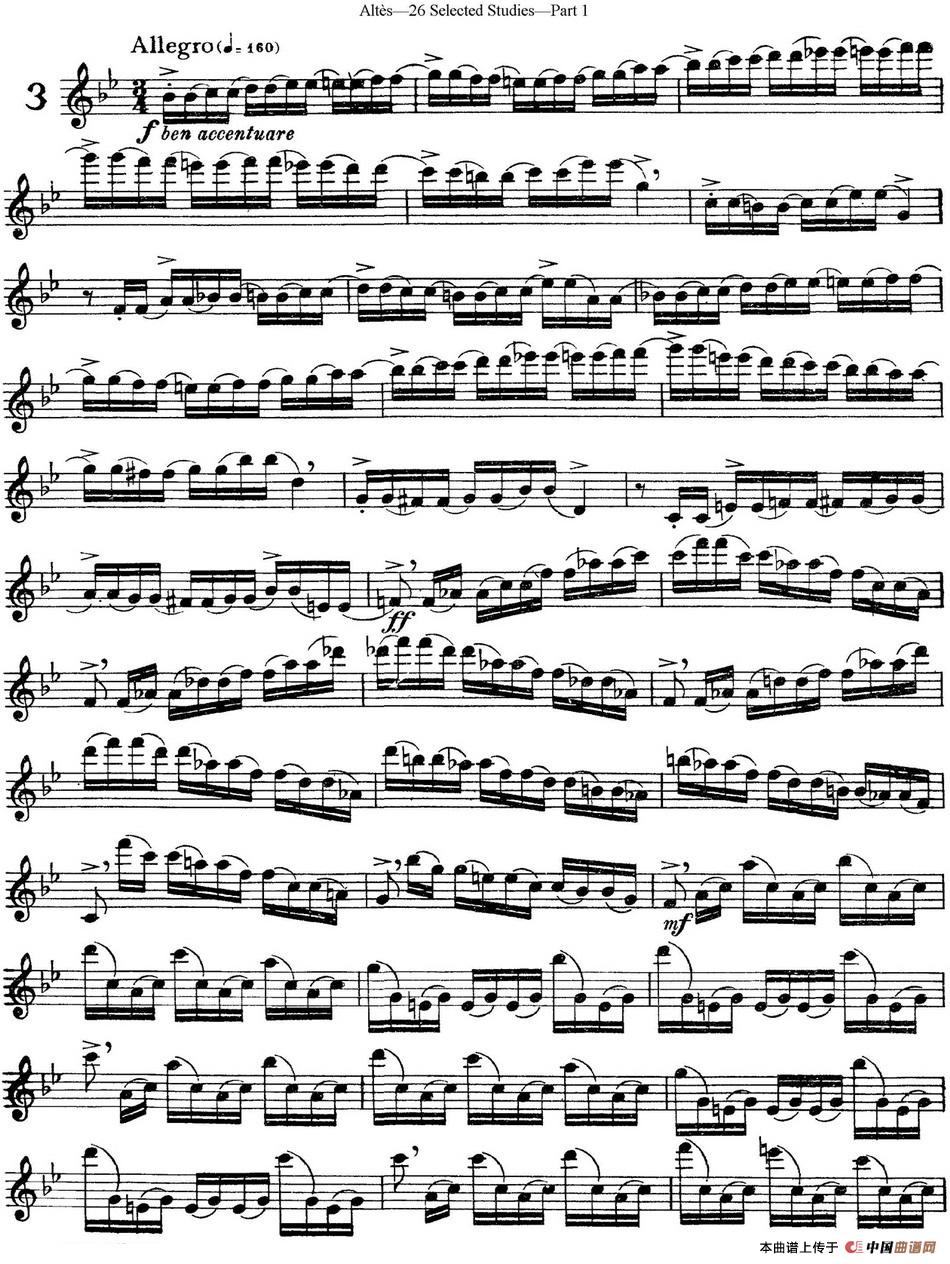 阿尔泰斯26首精选长笛练习曲（NO.3）