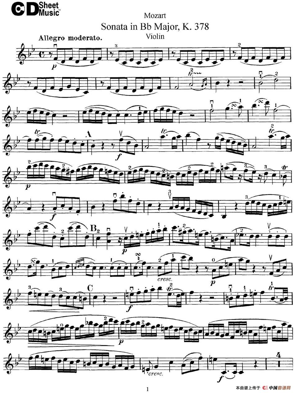 Violin Sonata in Bb Major K.378