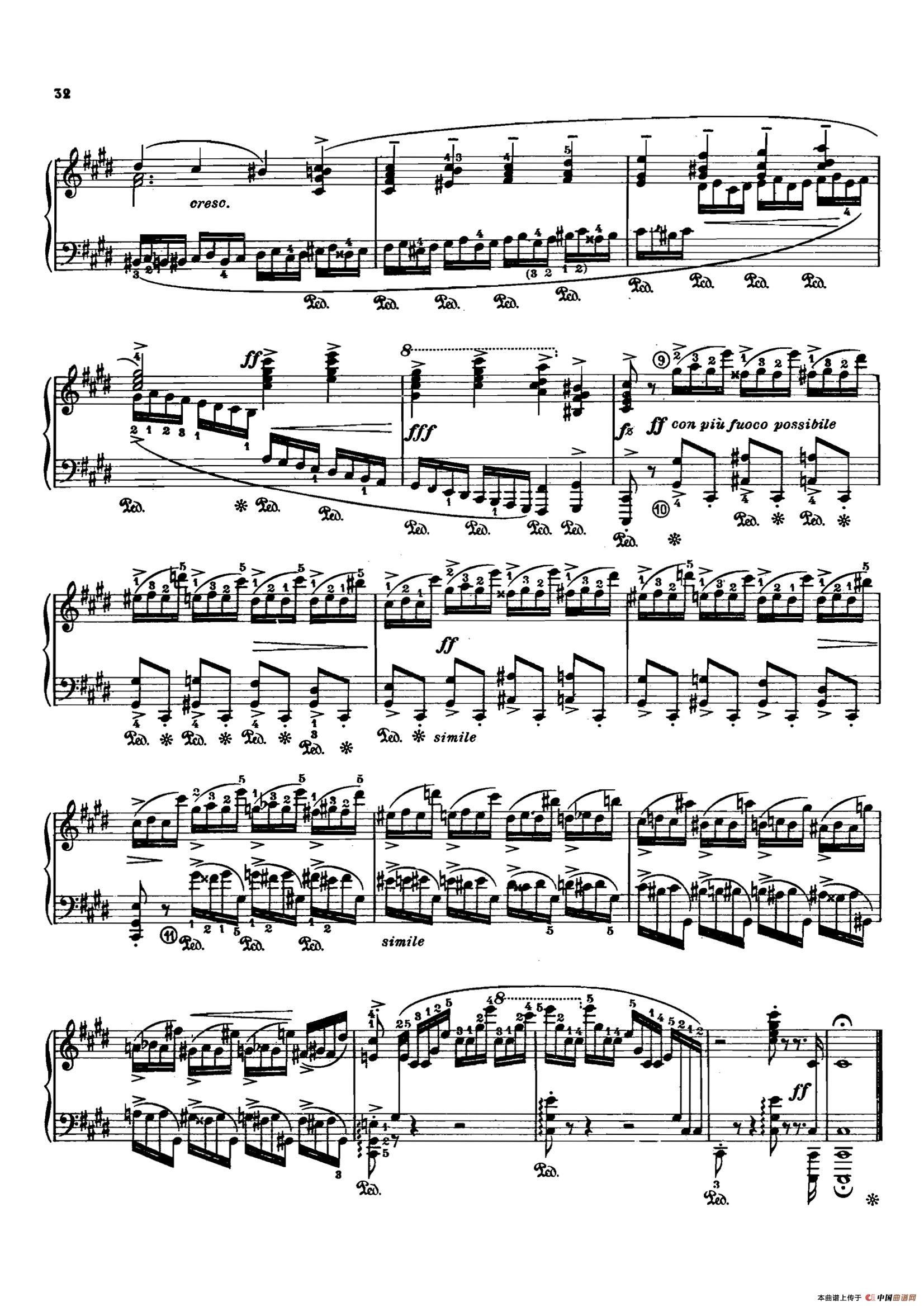 12 Etudes Op.10 柯尔托教学版（12首练习曲·4）