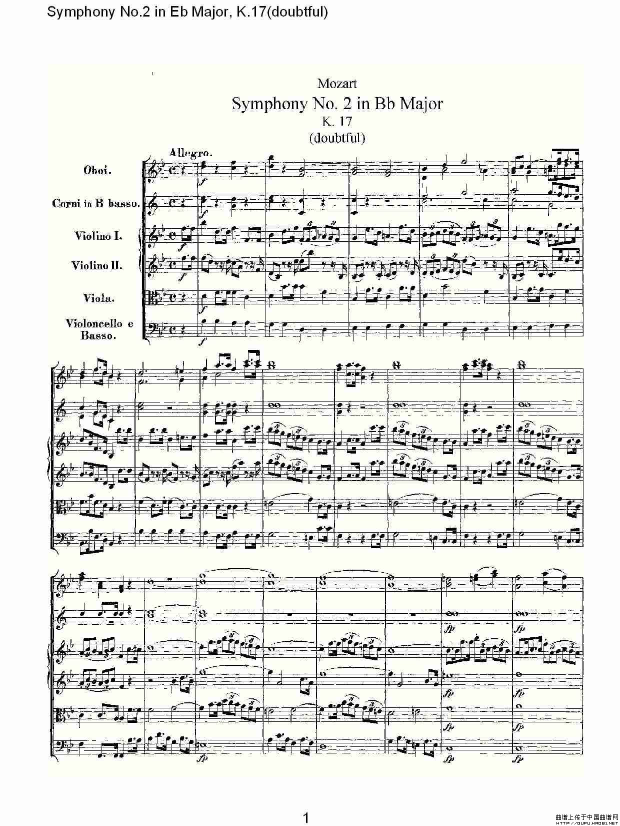 Symphony No.2 in Bb Major（doubtful))，K.1）