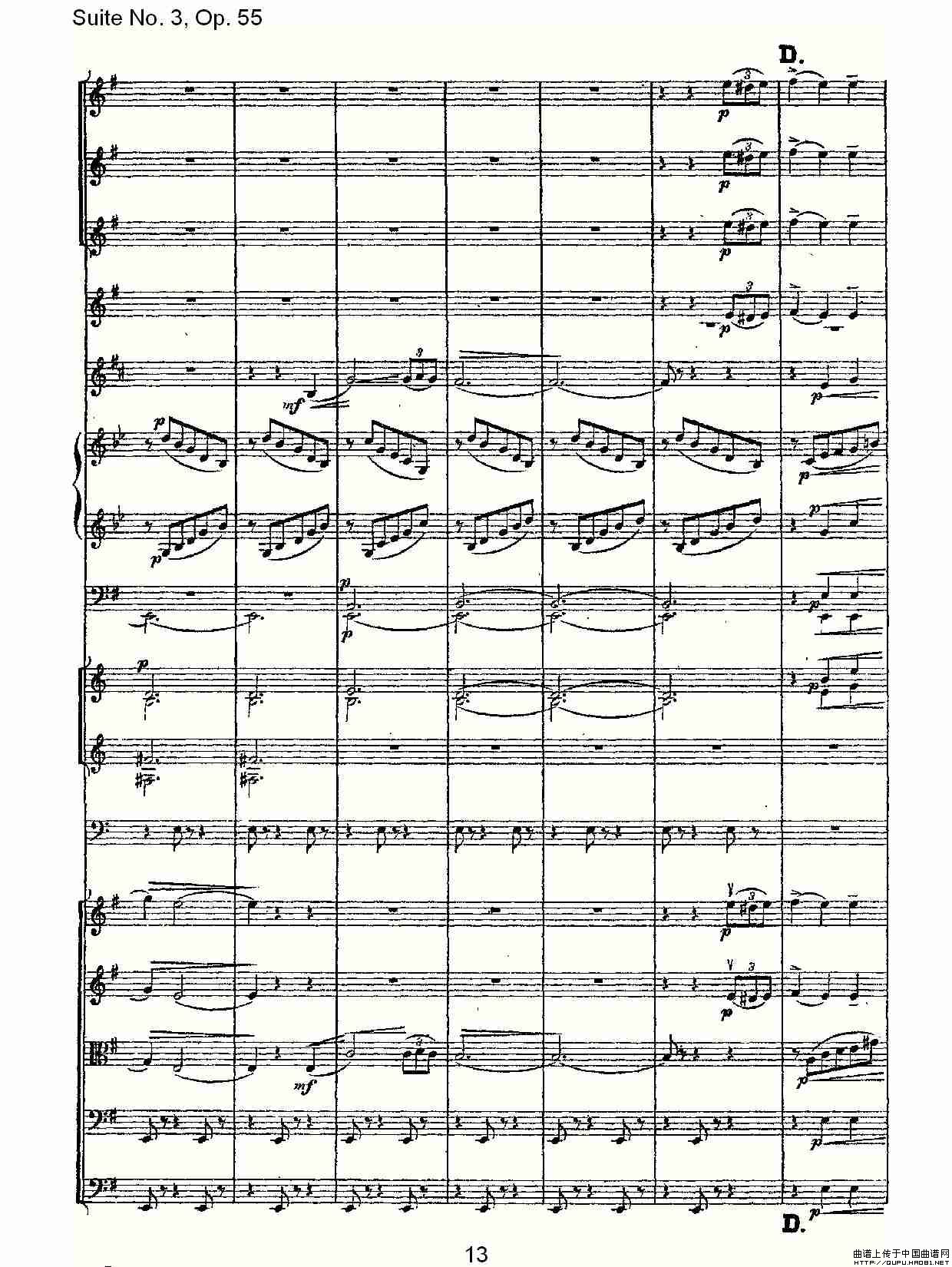 Suite No. 3, Op.55  第三套曲,Op.55第二乐章