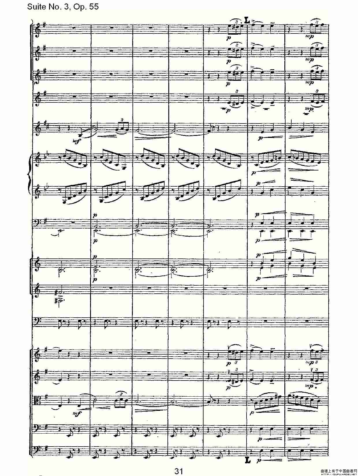 Suite No. 3, Op.55  第三套曲,Op.55第二乐章