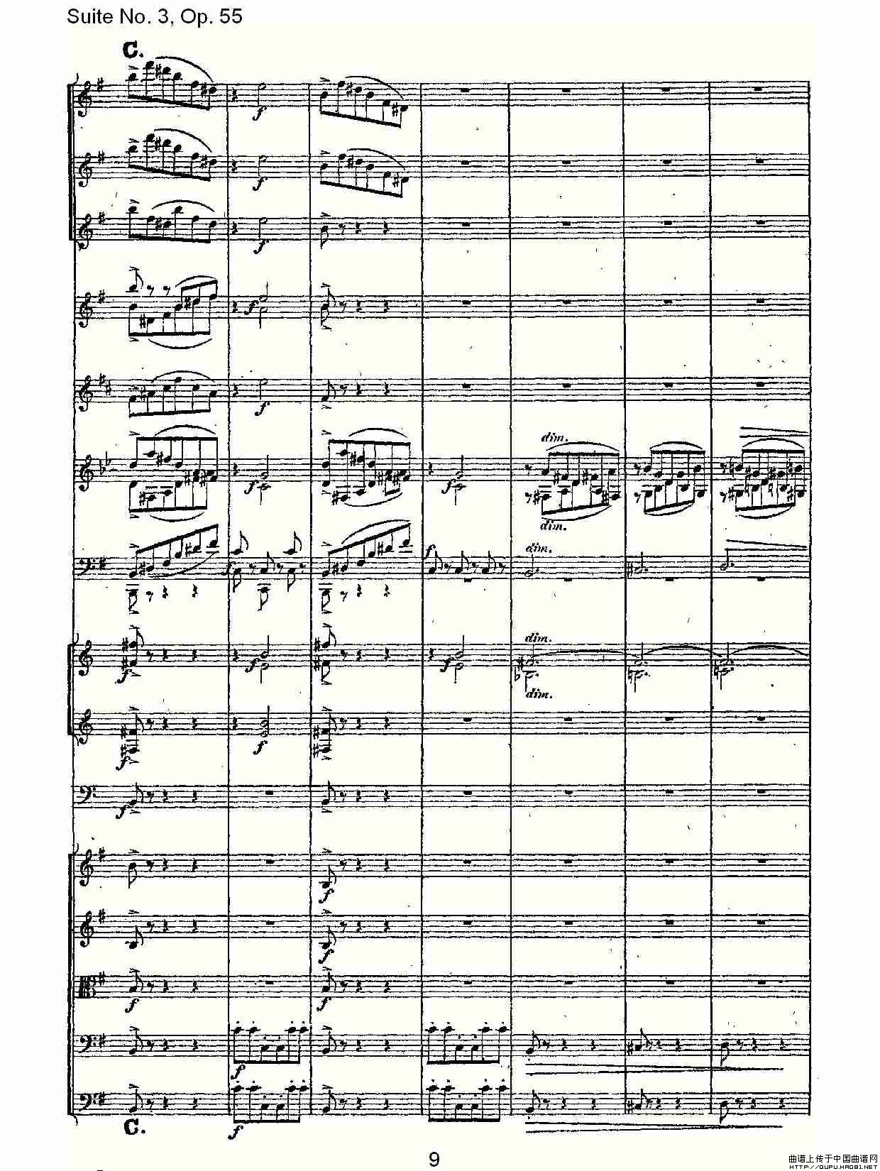 Suite No. 3, Op.55  第三套曲,Op.55第二乐章