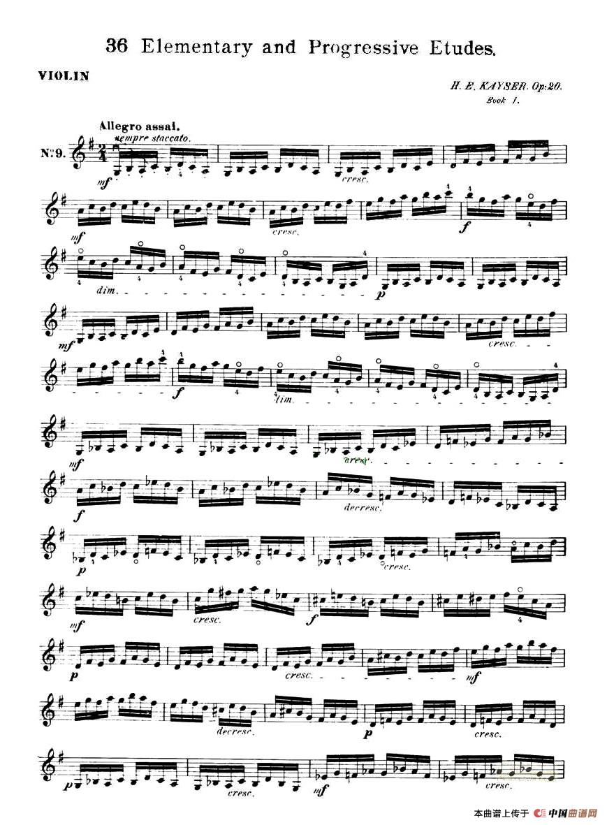 开塞（KAYSER 36首小提琴练习曲之9）