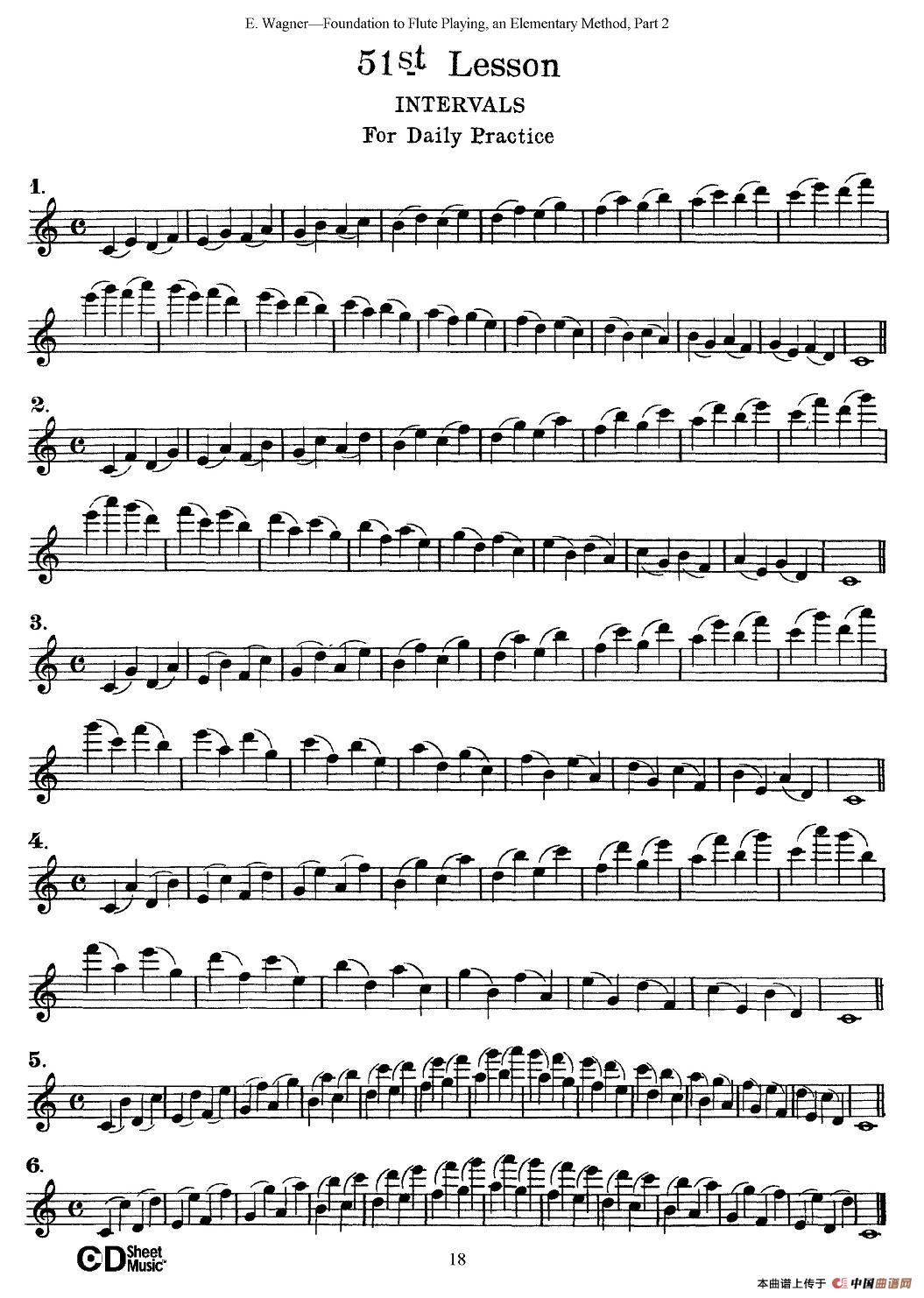 长笛演奏基础教程练习（47—52）