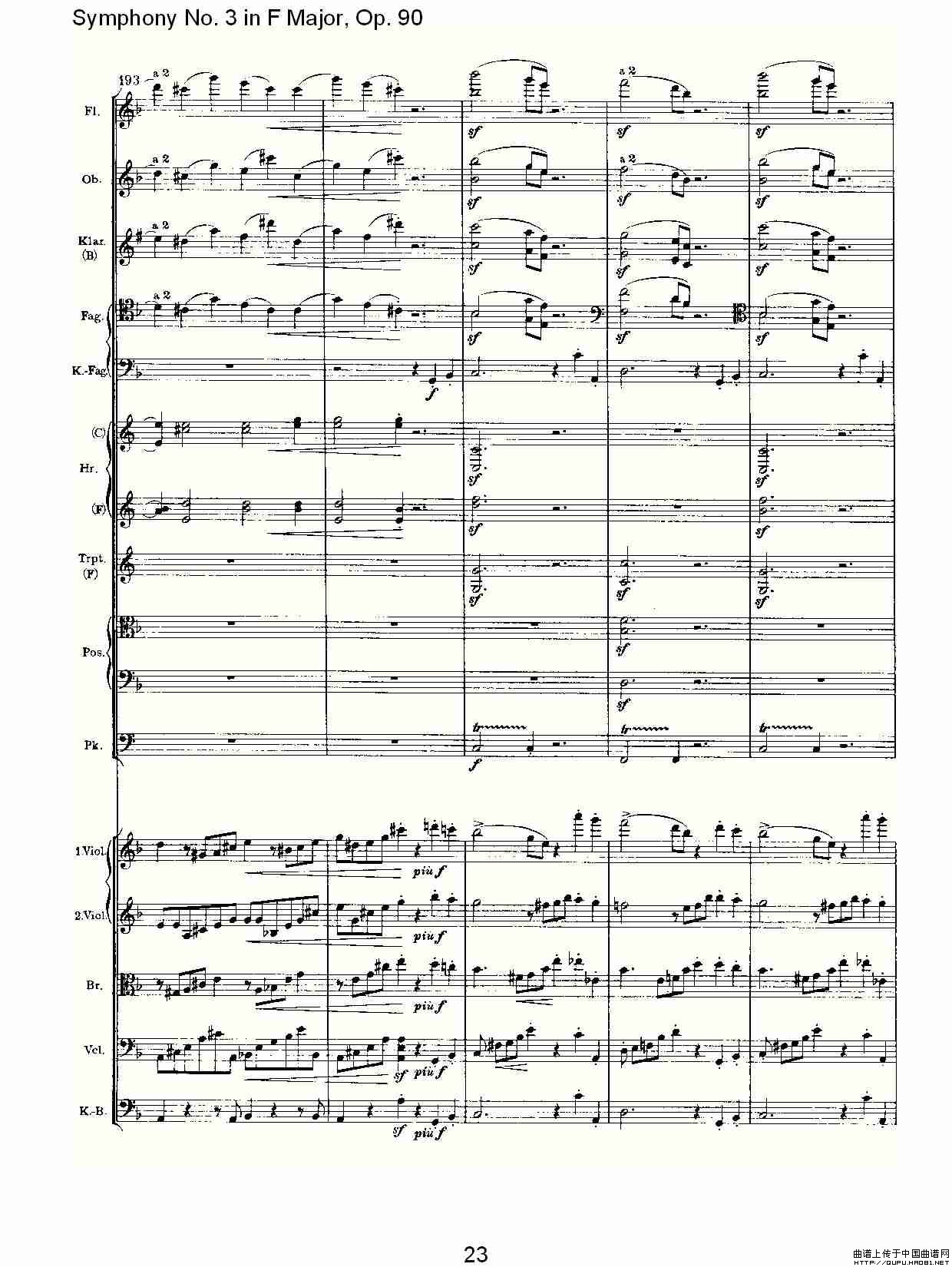 F大调第三交响曲, Op.90第一乐章