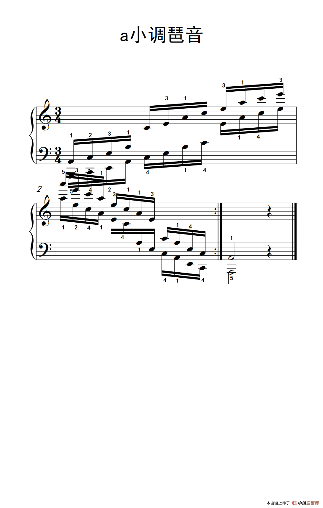 第四级 2.a小调琶音（中央音乐学院 钢琴（业余）