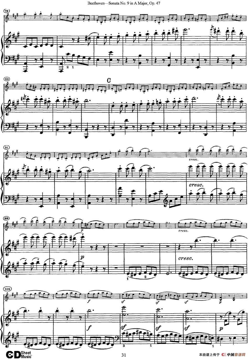 Violin Sonata No.9 in A Major Op.47（小提琴+钢琴伴奏）