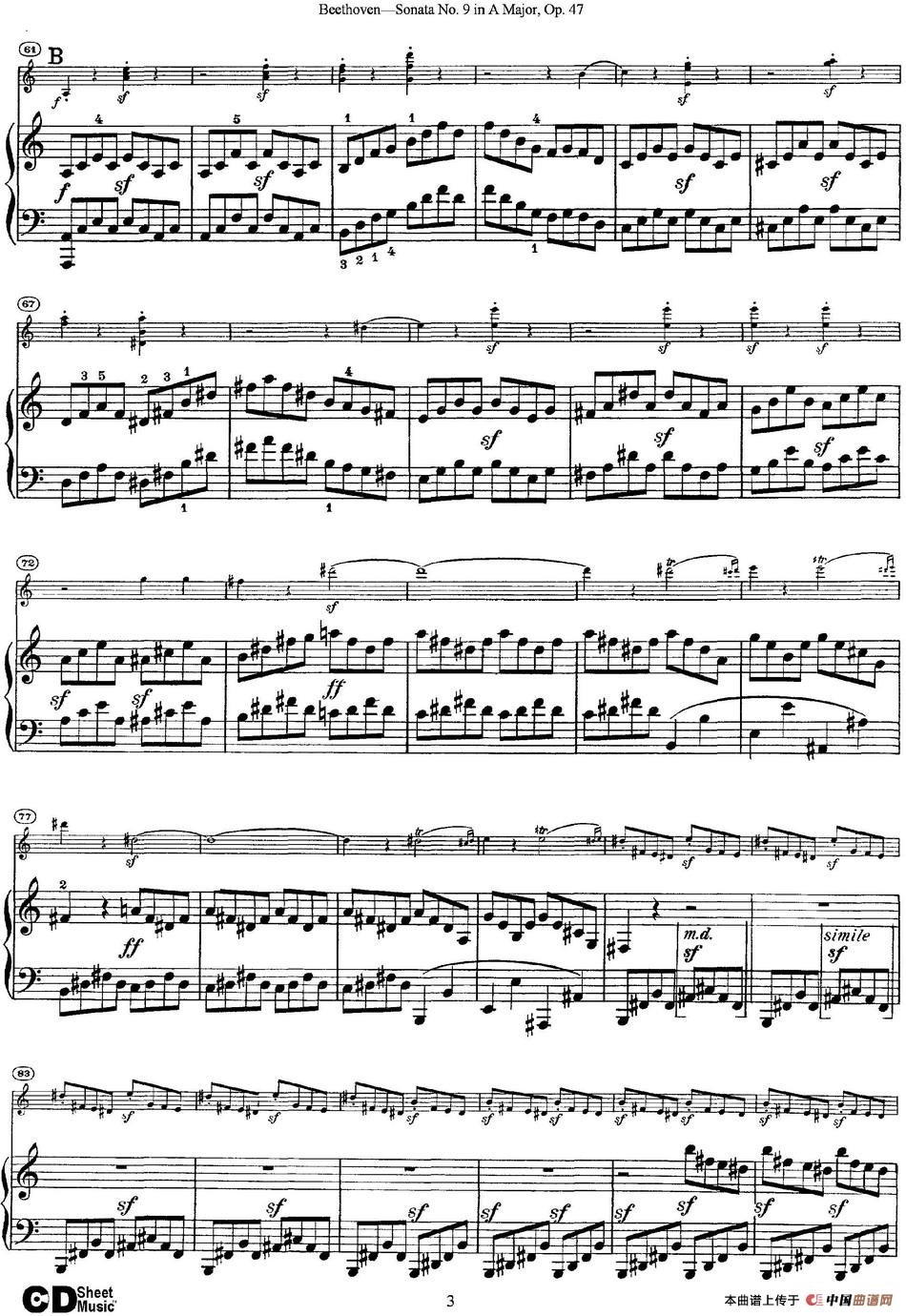 Violin Sonata No.9 in A Major Op.47（小提琴+钢琴伴奏）