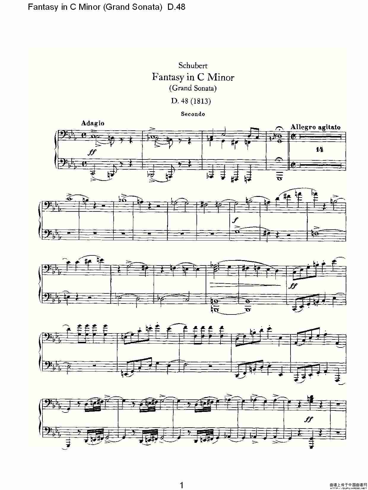 Fantasy in C Minor（Grand Sonata))D.4）