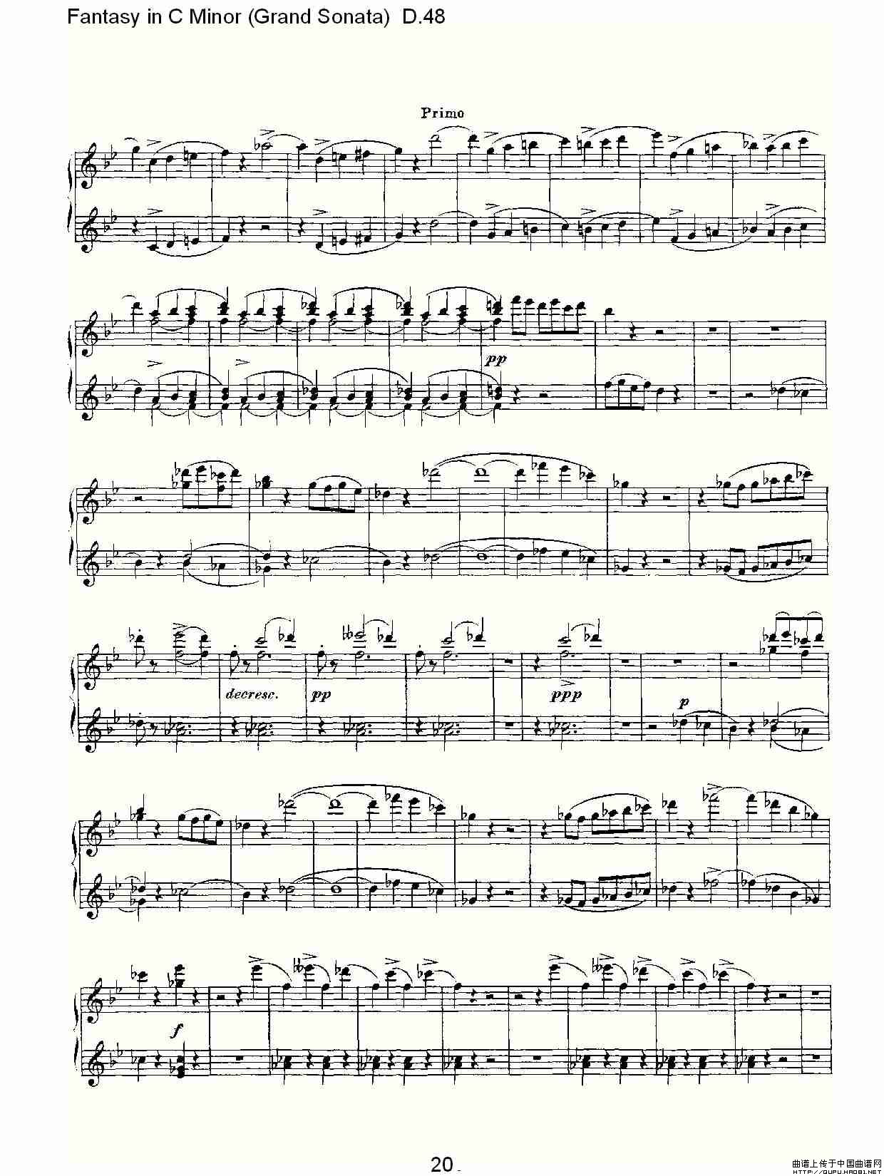 Fantasy in C Minor（Grand Sonata))D.4）