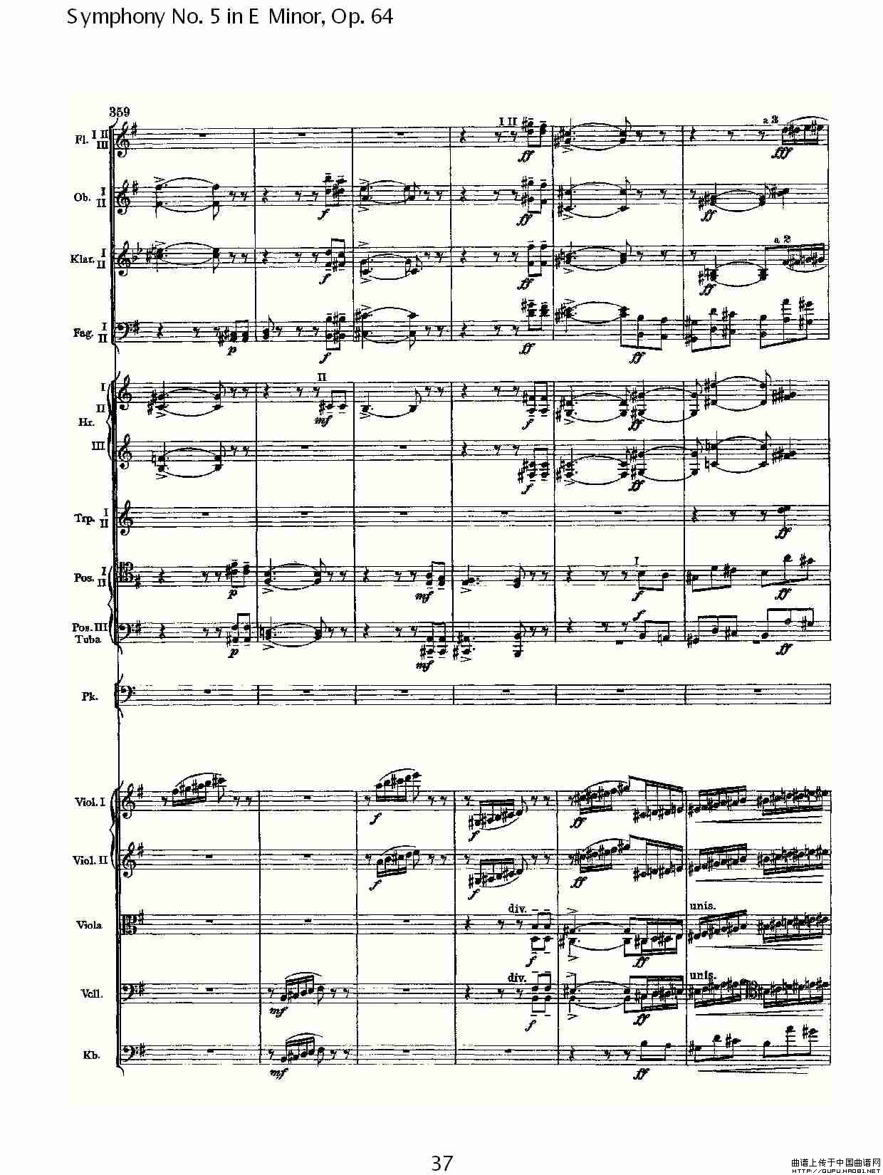 Symphony No. 5 in E Minor, Op.64（E小调第五交响曲 Op.