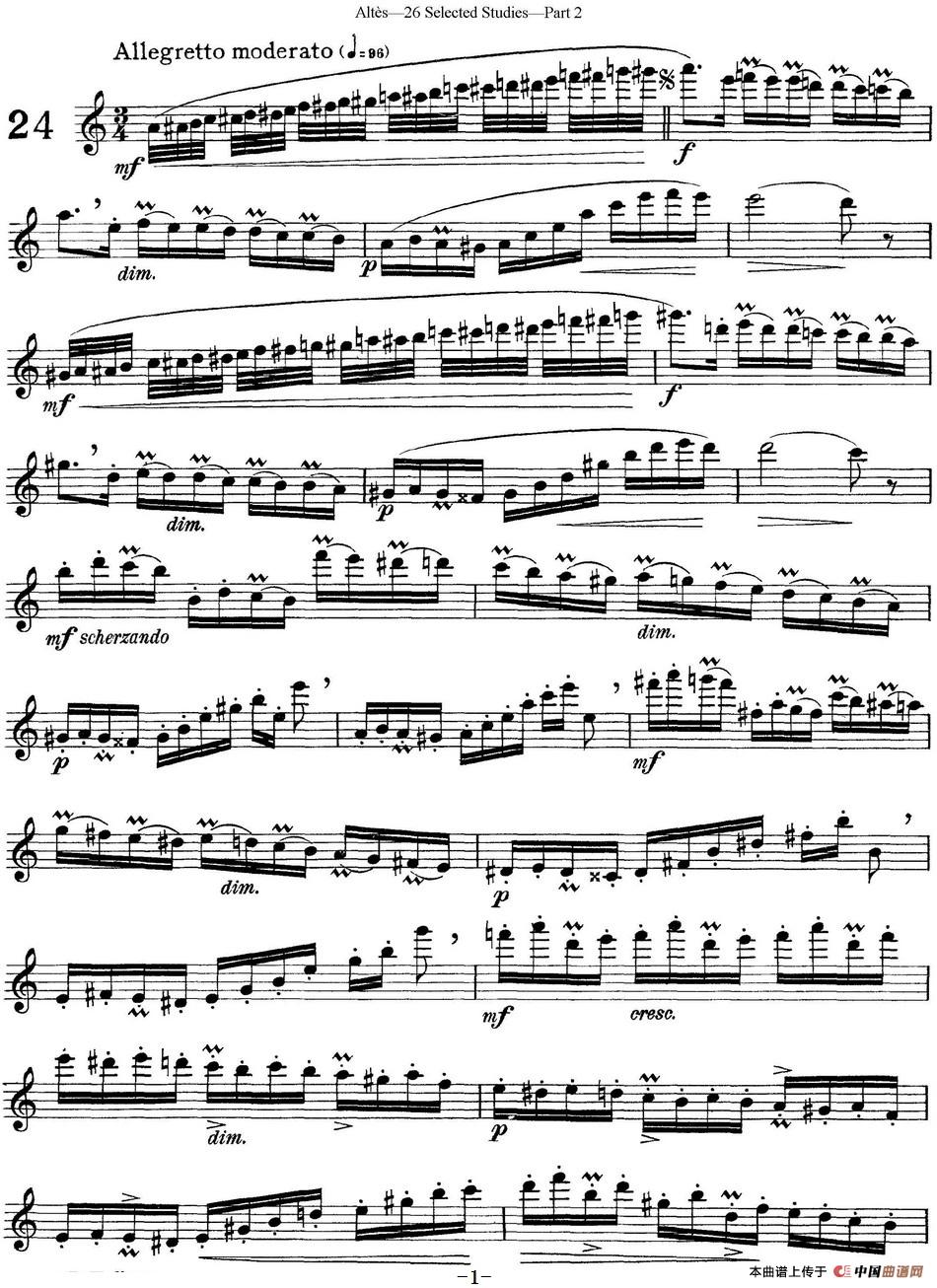 阿尔泰斯26首精选长笛练习曲（NO.24）