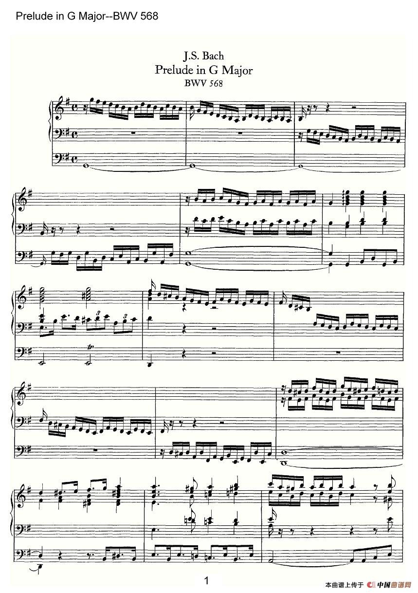 Prelude in G Major--BWV 568（管风琴谱）