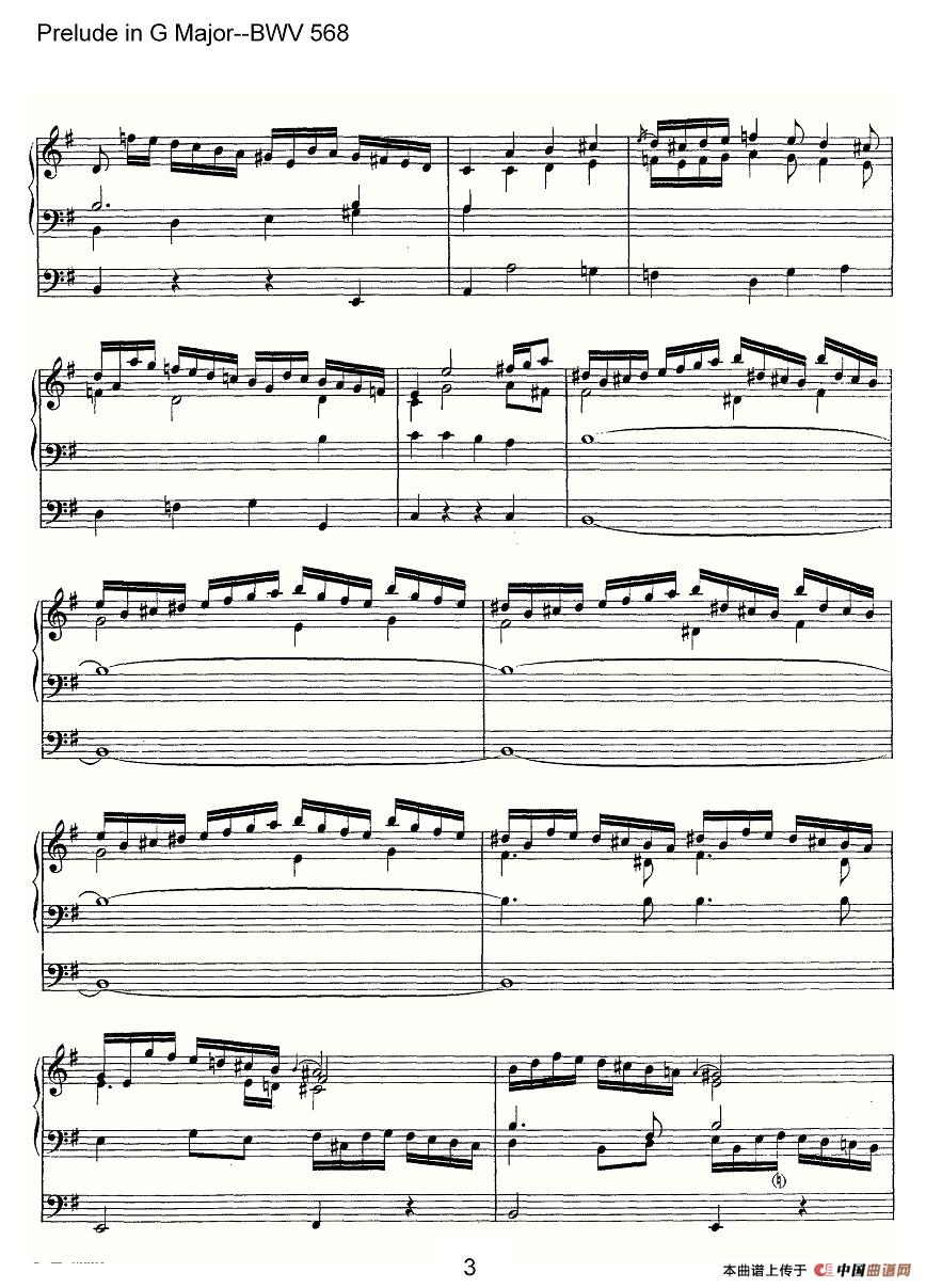 Prelude in G Major--BWV 568（管风琴谱）