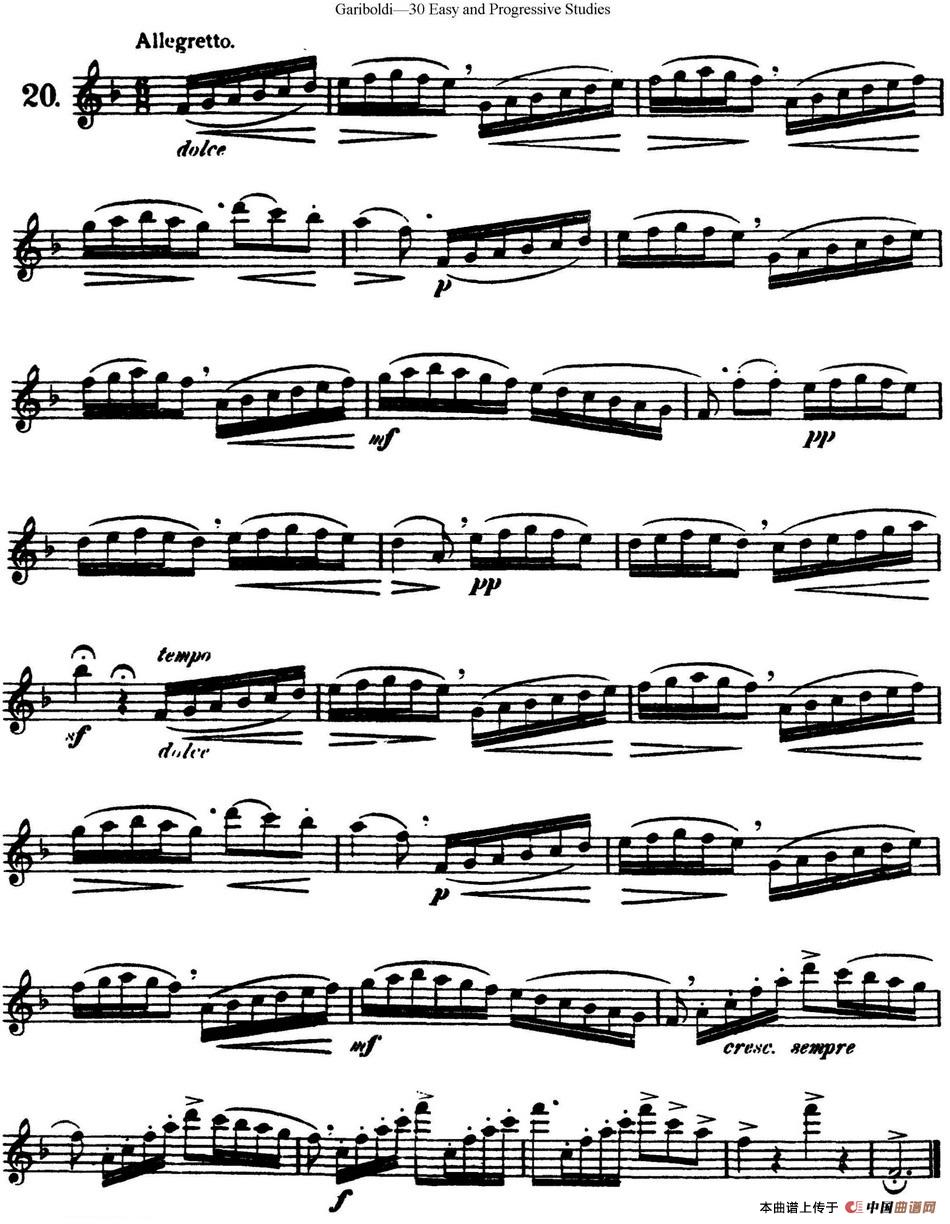 三十首基础及提高练习曲（NO.20）
