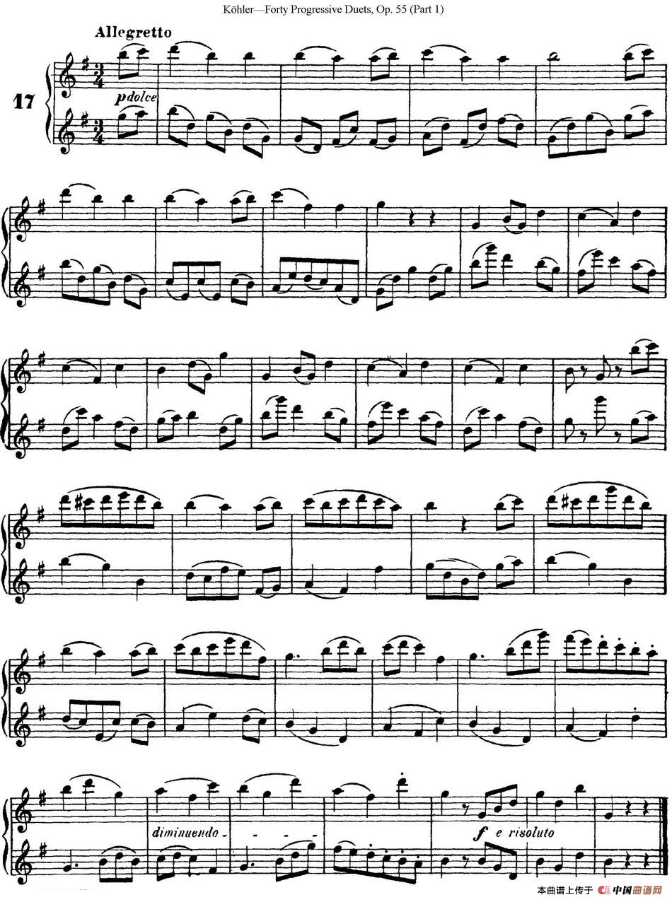 柯勒40首长笛提高练习曲OP.55（NO.17）