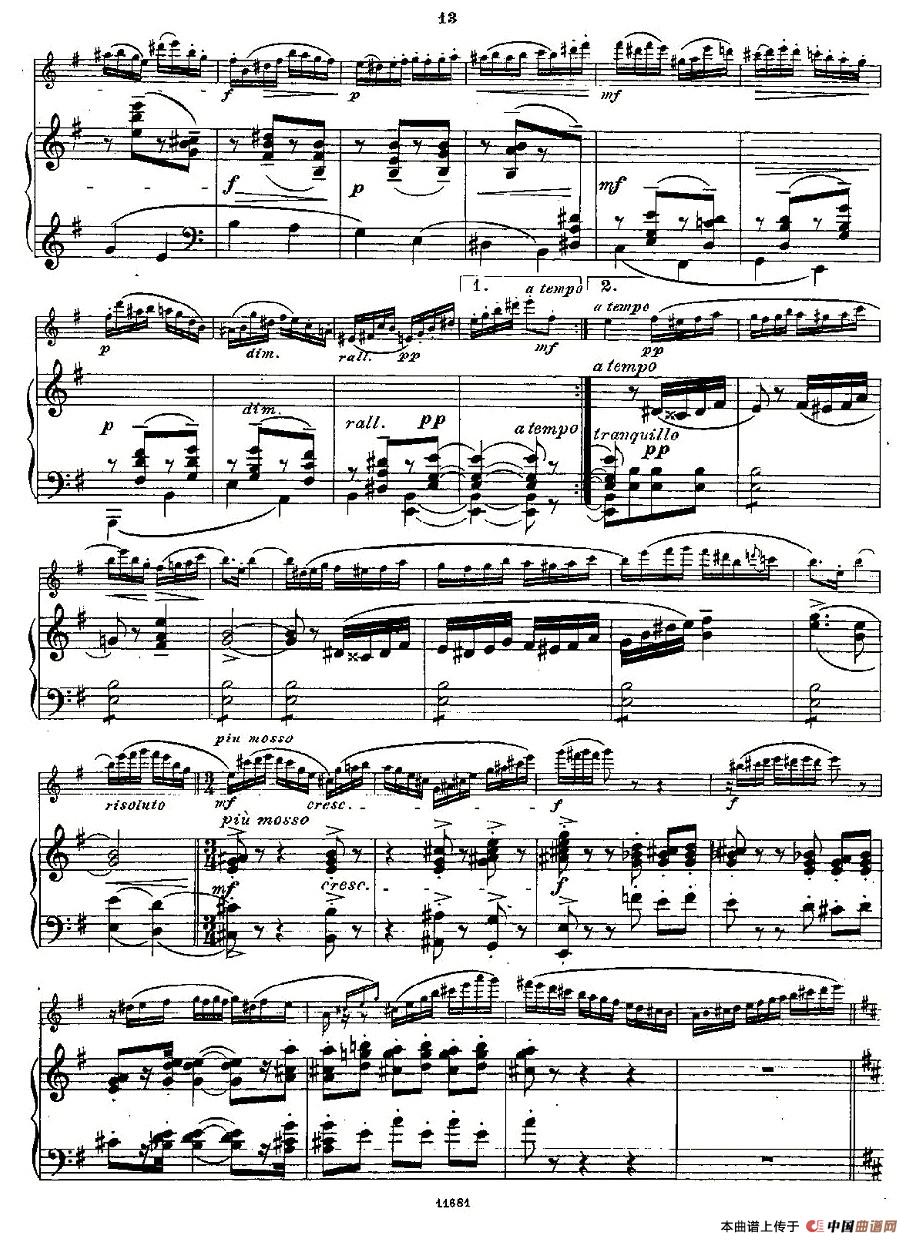 Fantaisies nationales. Op. 59, 4. （长笛+钢琴伴奏）