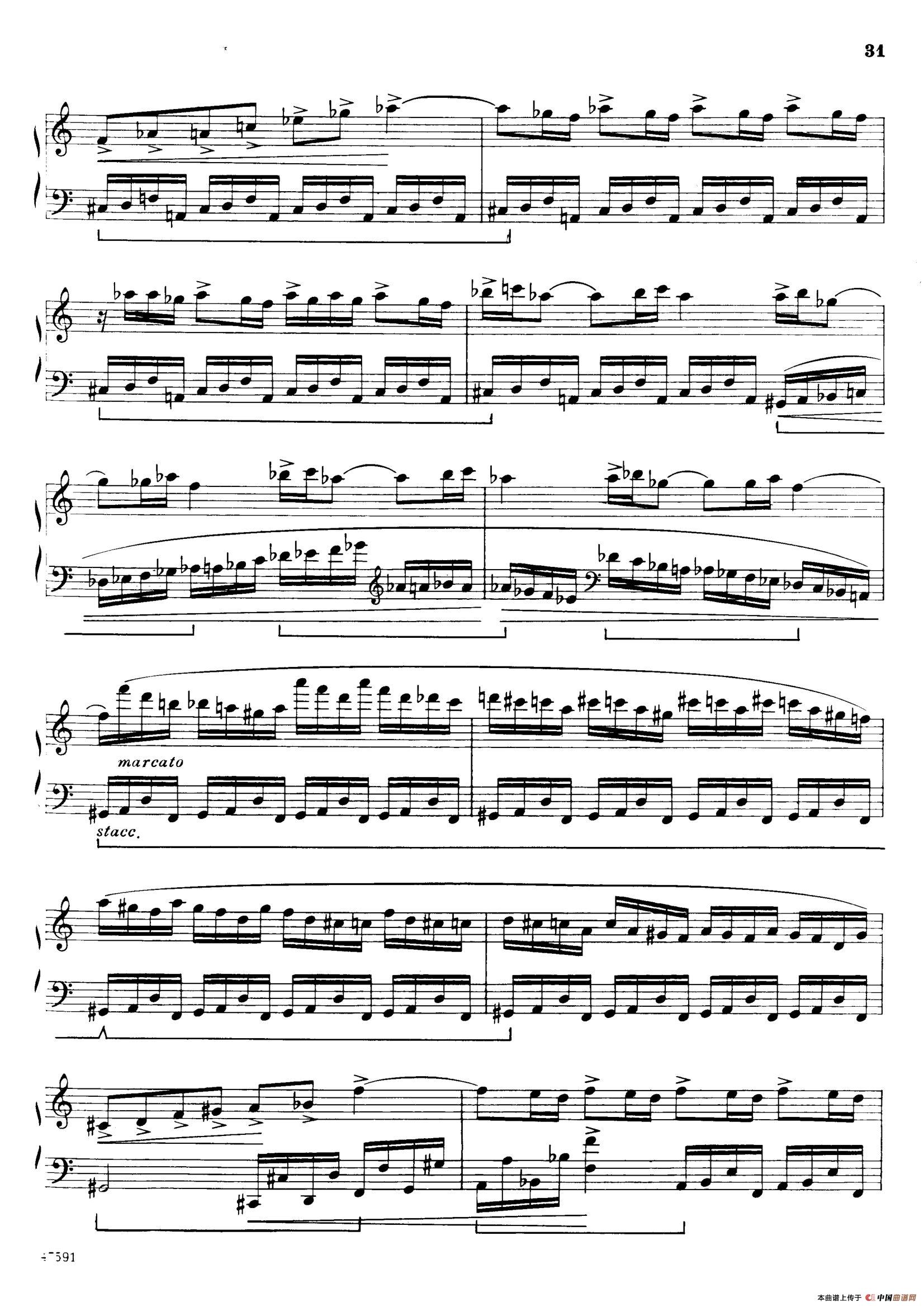 Piano Sonata in E-flat Major Op.95（降E大调钢琴奏鸣曲