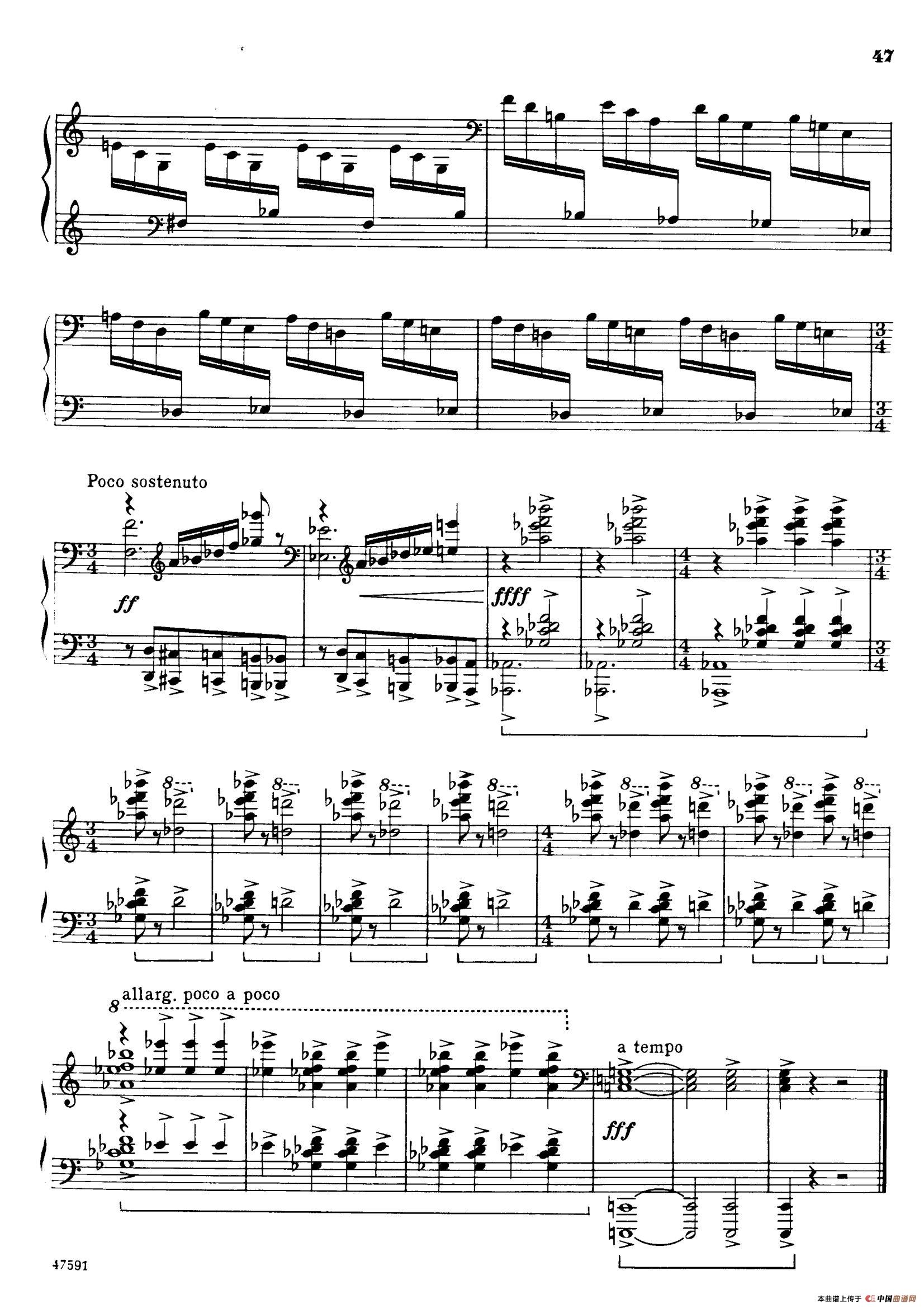 Piano Sonata in E-flat Major Op.95（降E大调钢琴奏鸣曲