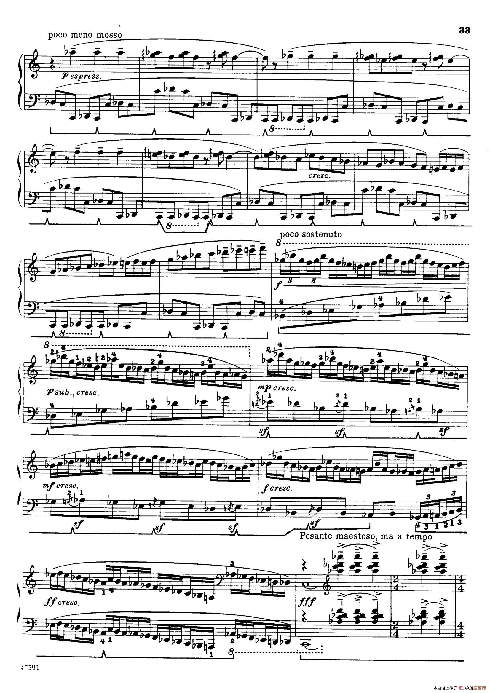 Piano Sonata in E-flat Major Op.95（降E大调钢琴奏鸣曲