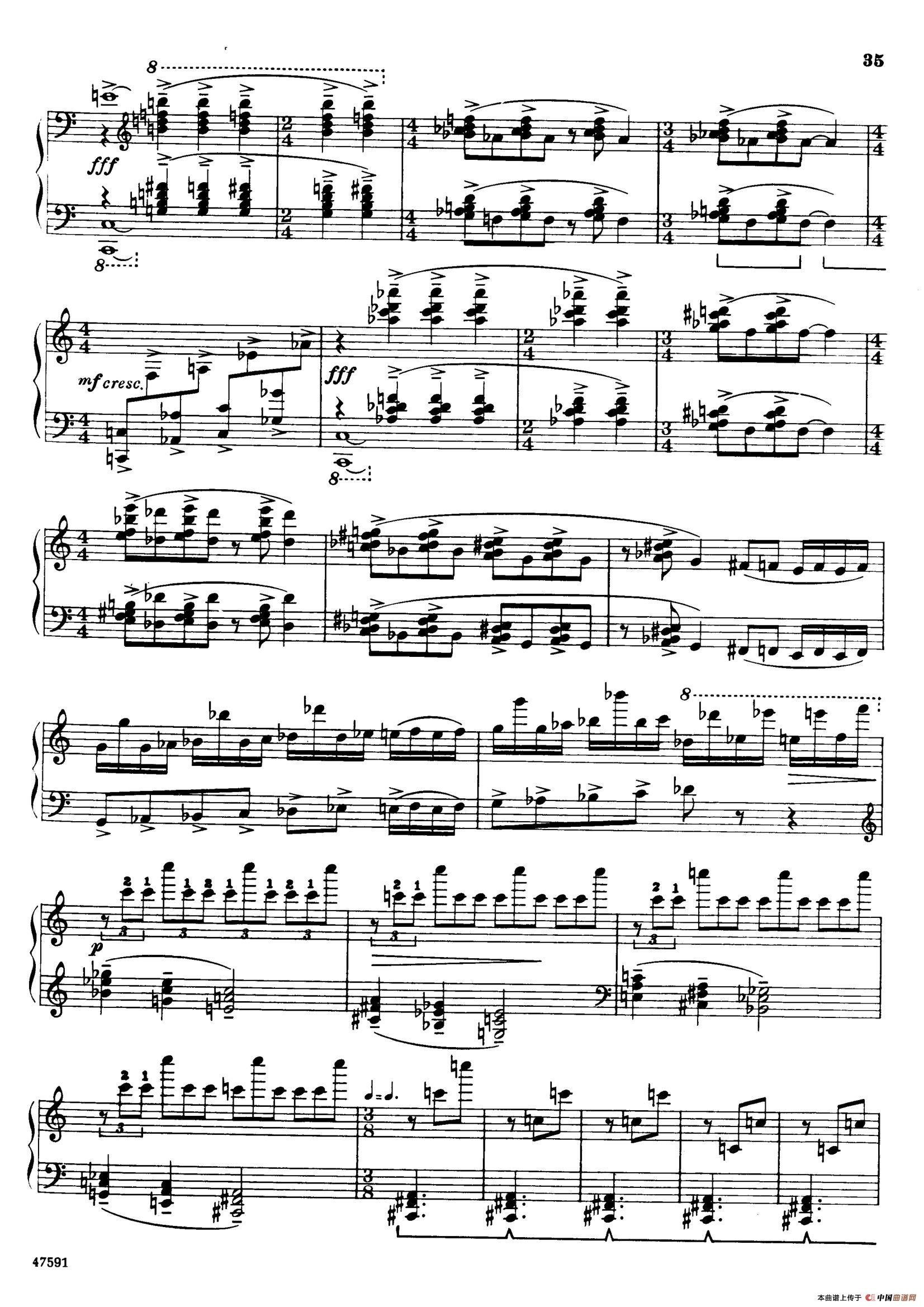 Piano Sonata in E-flat Major Op.95（降E大调钢琴奏鸣曲