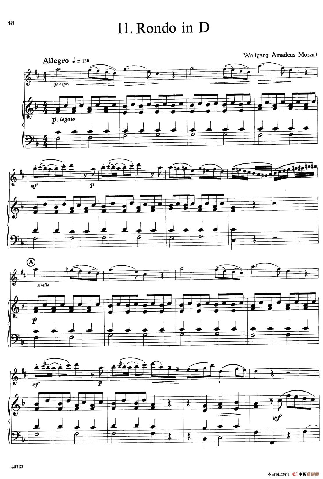 15首古典萨克斯独奏曲：11、Rondo in D（中音萨克斯