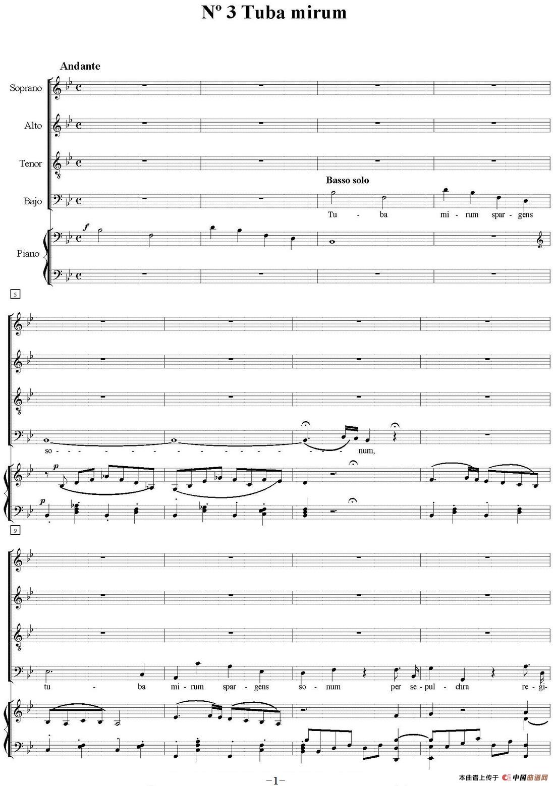 N°3 Tuba mirum（萨克斯四重奏+钢琴伴奏）