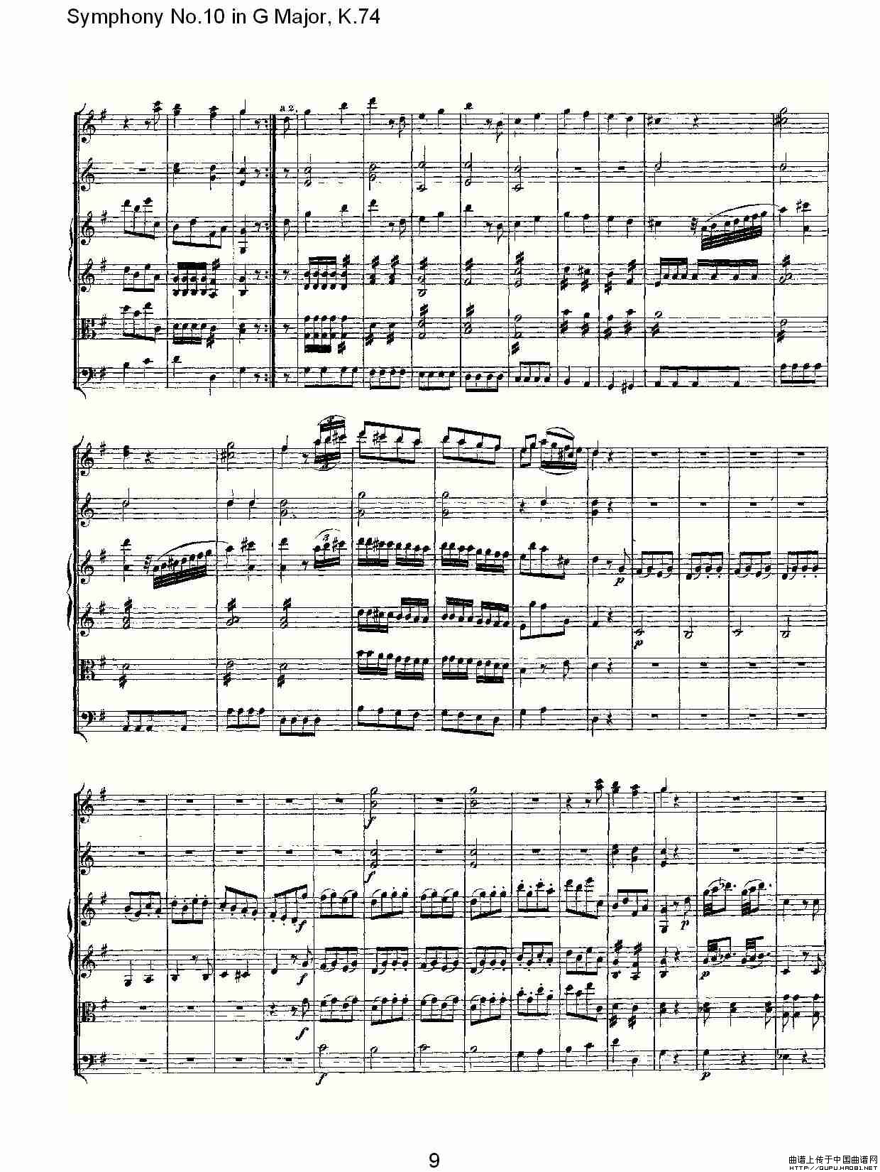 Symphony No.10 in G Major, K.74（G大调第十交响曲K.74）