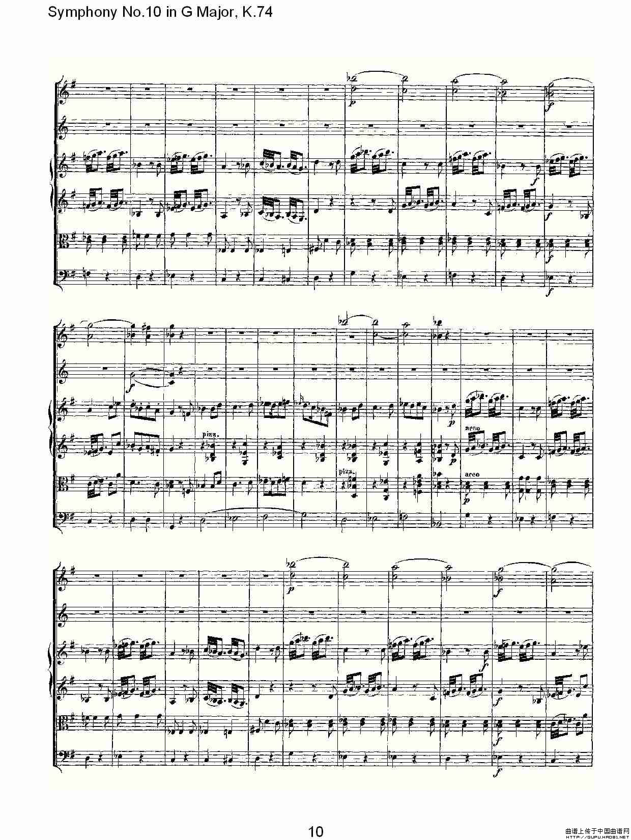 Symphony No.10 in G Major, K.74（G大调第十交响曲K.74）