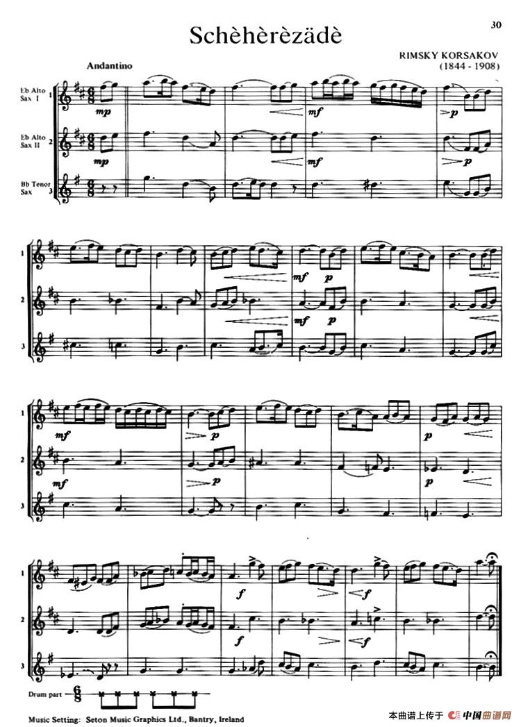 Scheherzade（三重奏）