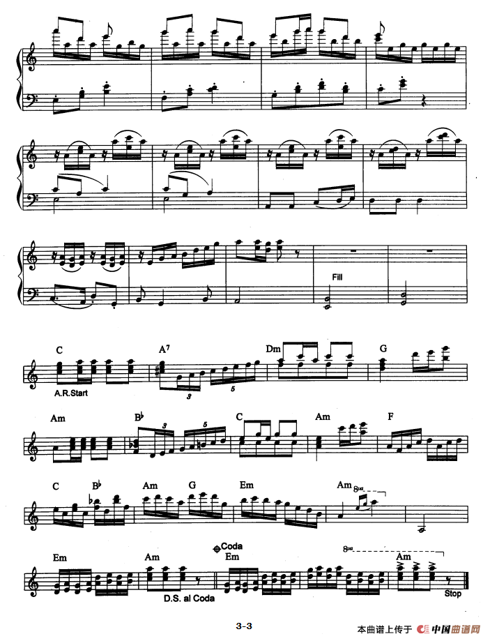 天乌乌（台湾童谣、爵士乐版）电子琴谱