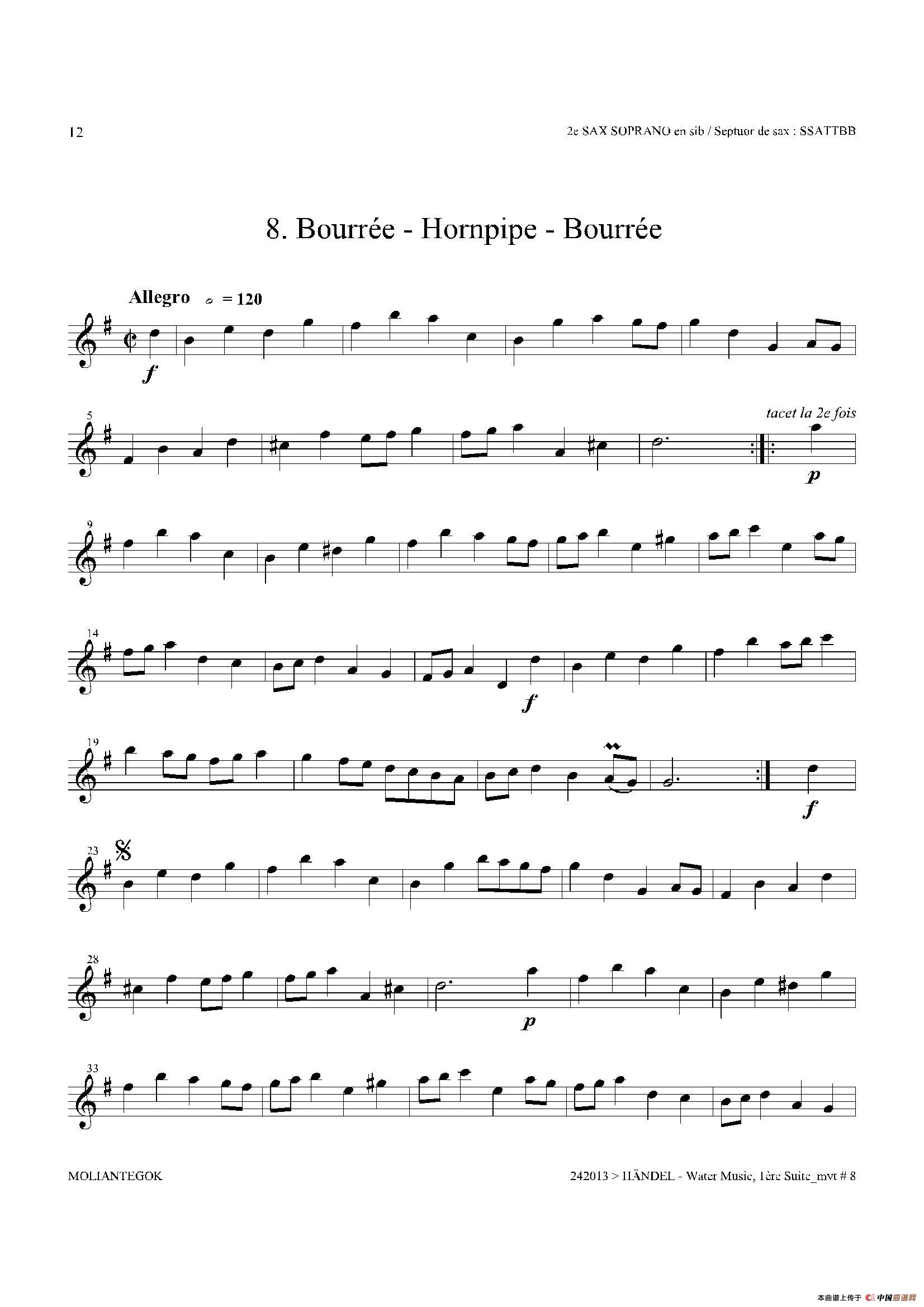 Water Music（HWV.348 No.1）（第二高音萨克斯）