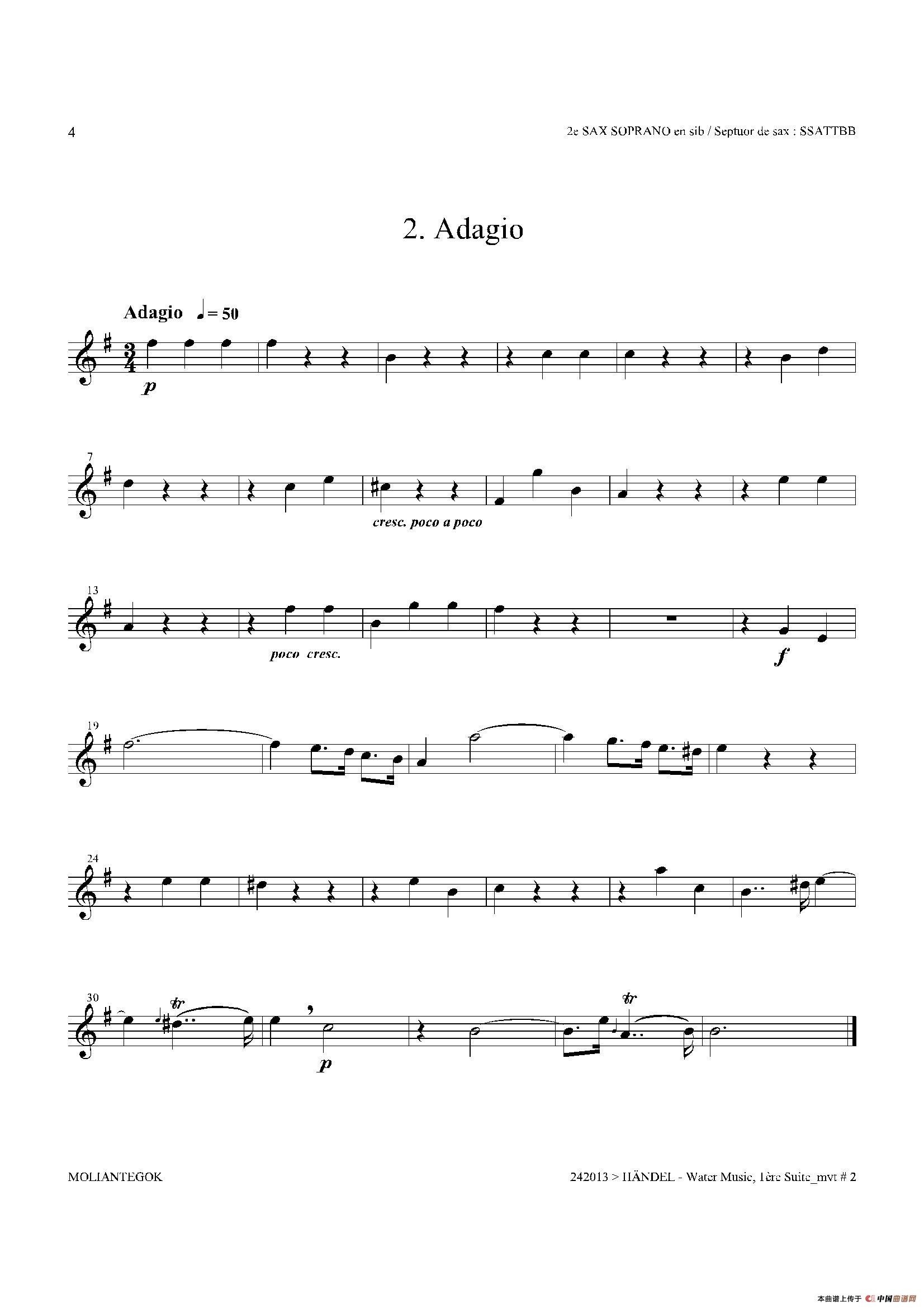 Water Music（HWV.348 No.1）（第二高音萨克斯）