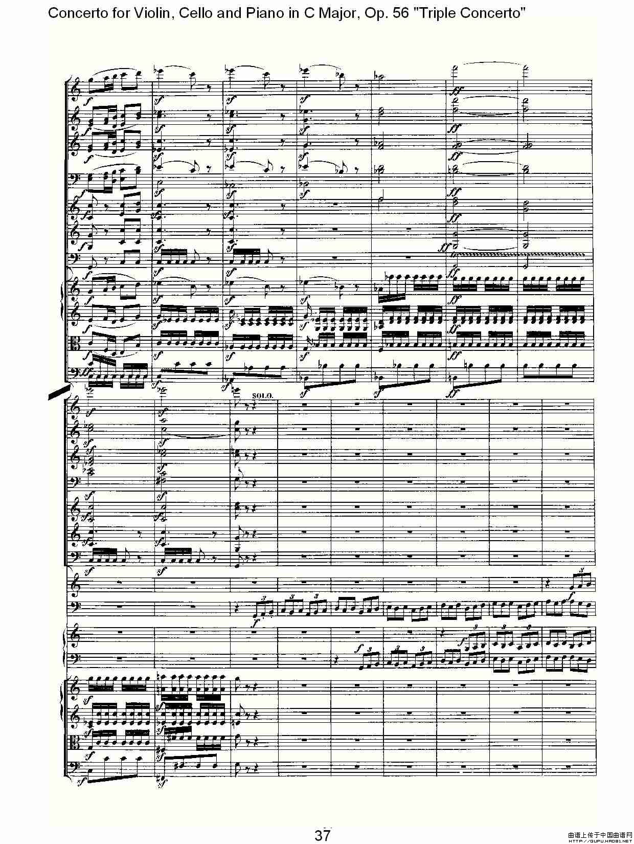 C大调大提琴与钢琴协奏曲 Op.56第三乐章（二）