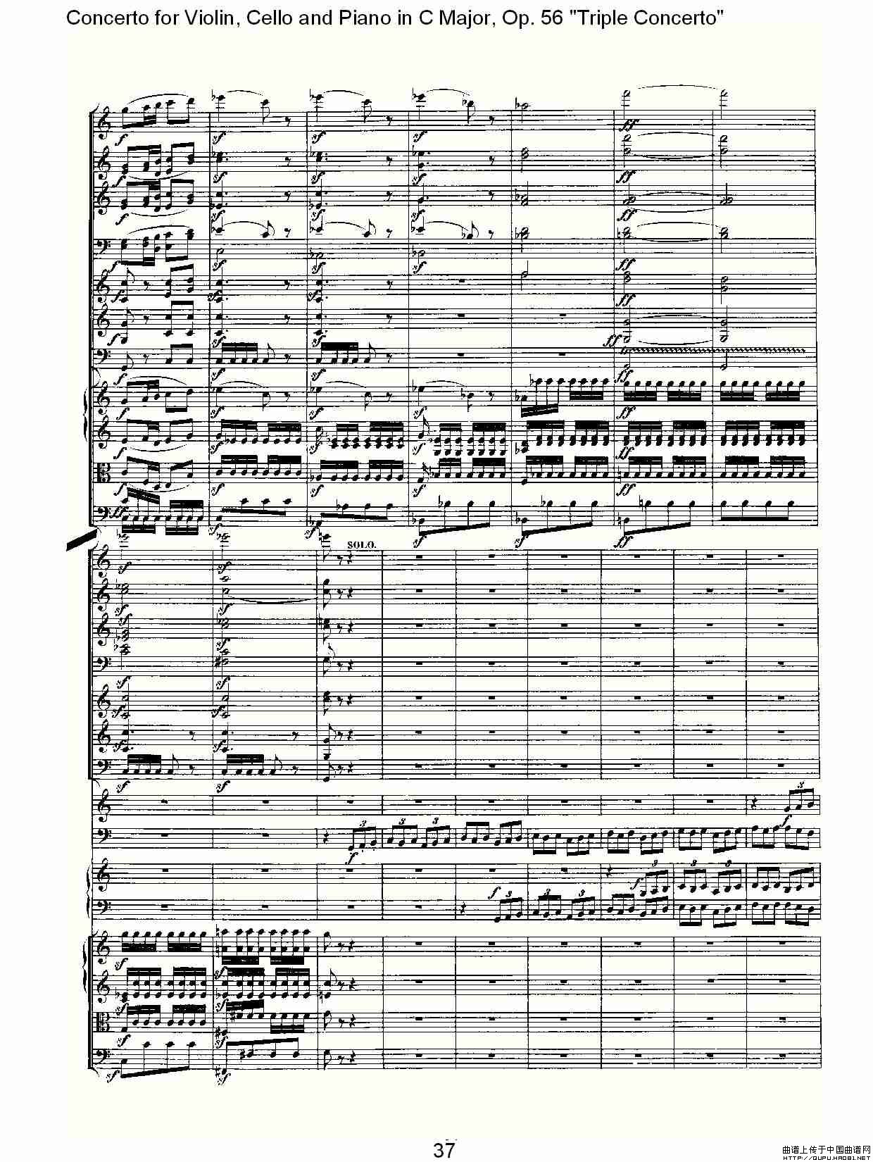 C大调大提琴与钢琴协奏曲 Op.56第三乐章（二）