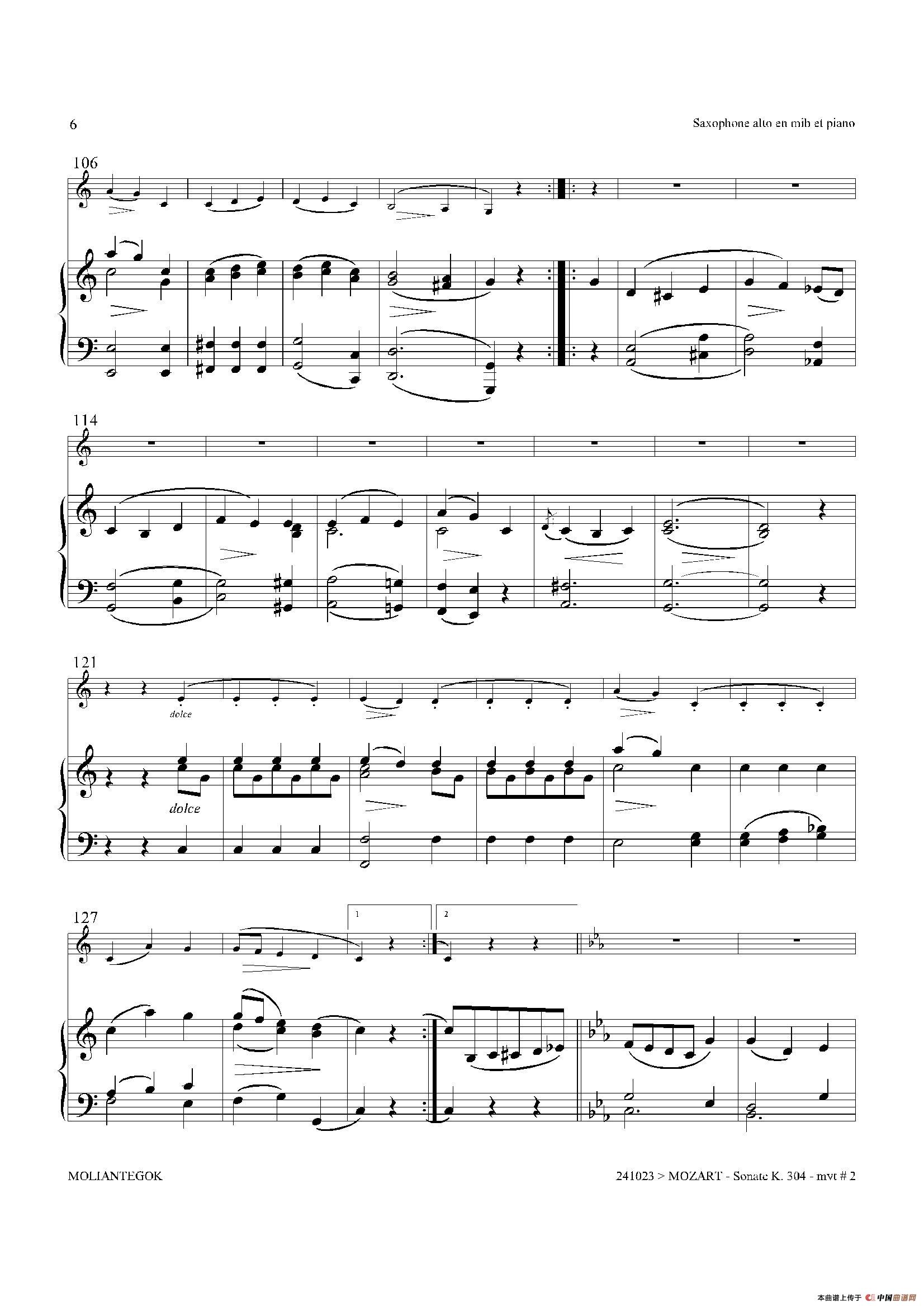 奏鸣曲 Op.304（中音萨克斯+钢琴伴奏）