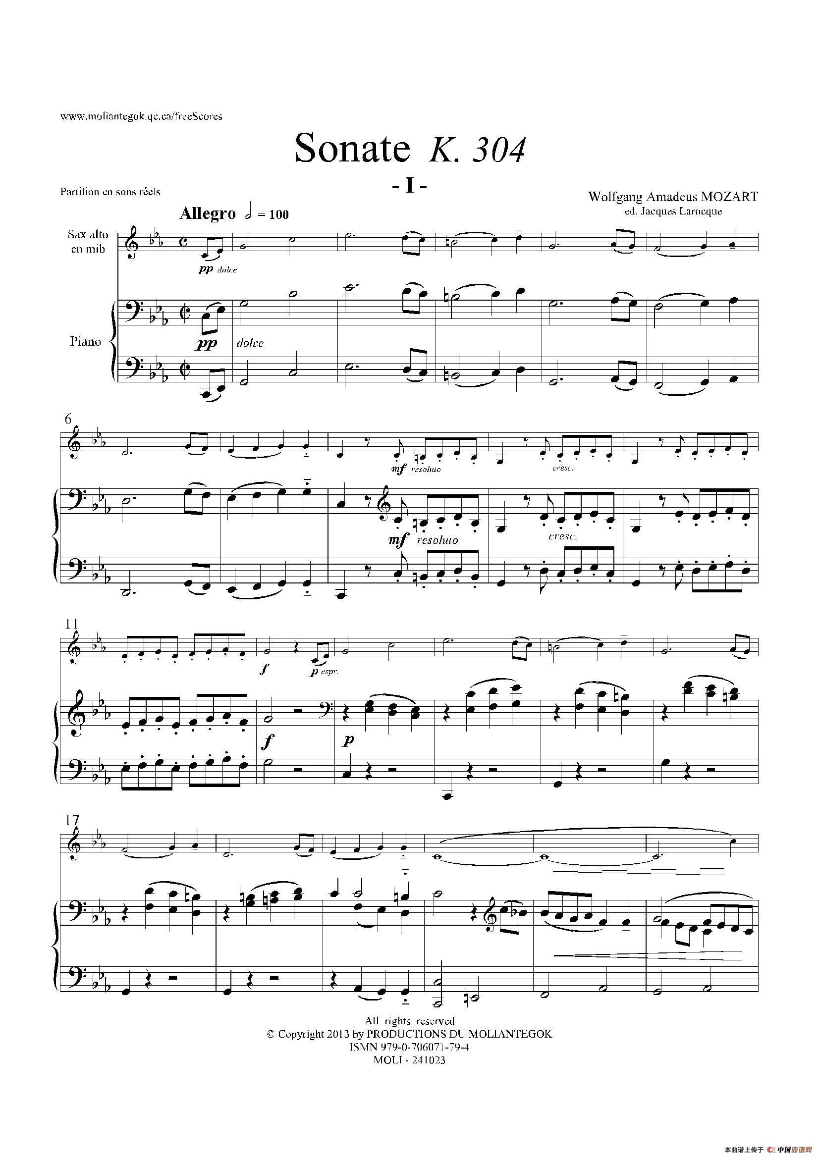 奏鸣曲 Op.304（中音萨克斯+钢琴伴奏）