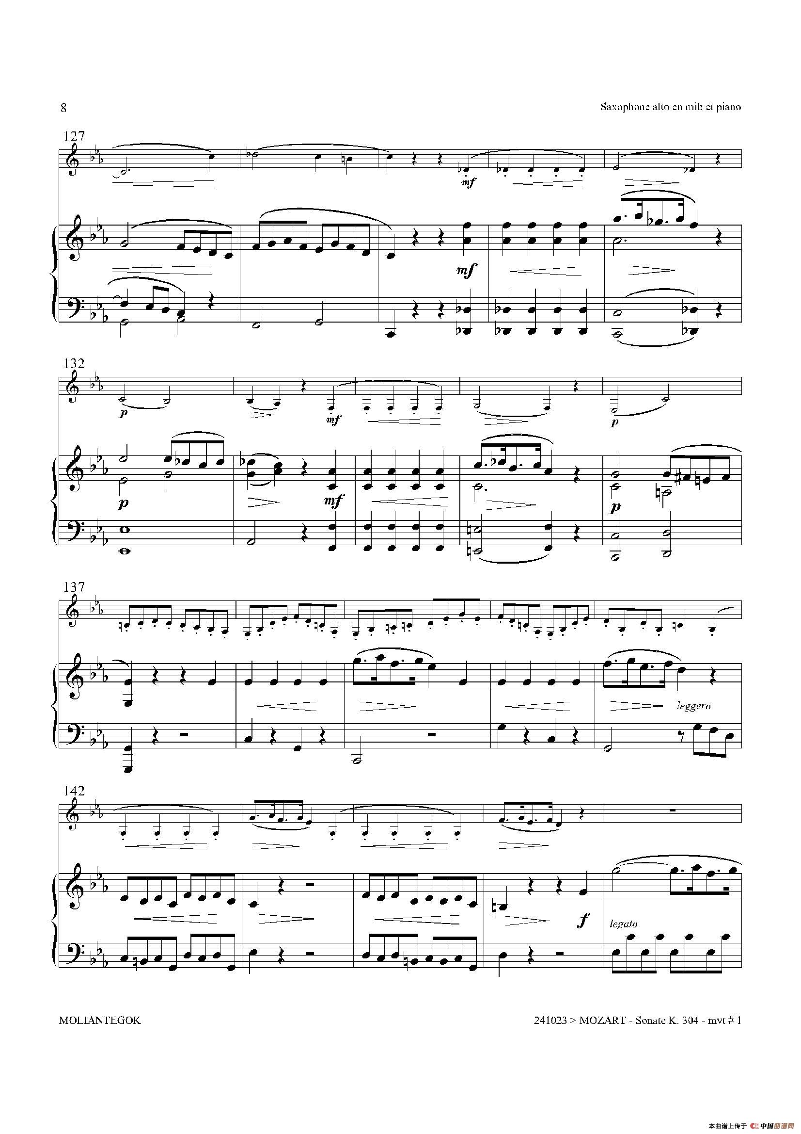 奏鸣曲 Op.304（中音萨克斯+钢琴伴奏）