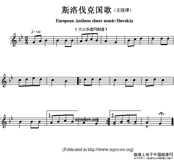 各国国歌主旋律：斯洛伐克（European Anthem sheet