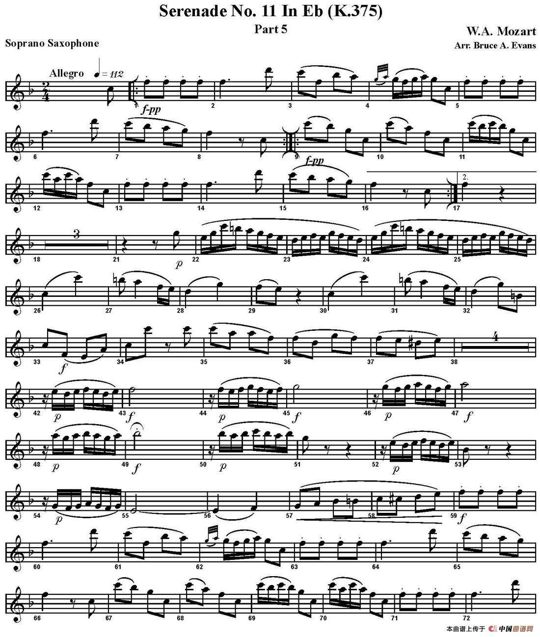 SERENADE No.11 in Eb，K.375 Part 5（四重奏·高音萨克斯