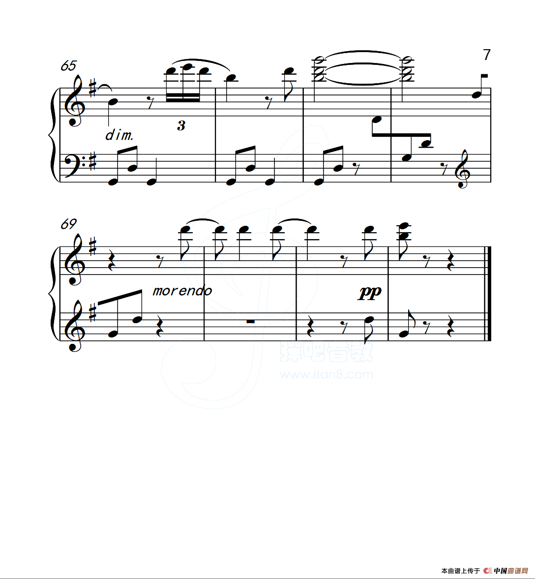 第五级 小小行列（中国音乐学院钢琴考级作品