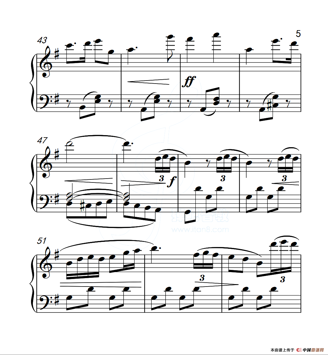 第五级 小小行列（中国音乐学院钢琴考级作品