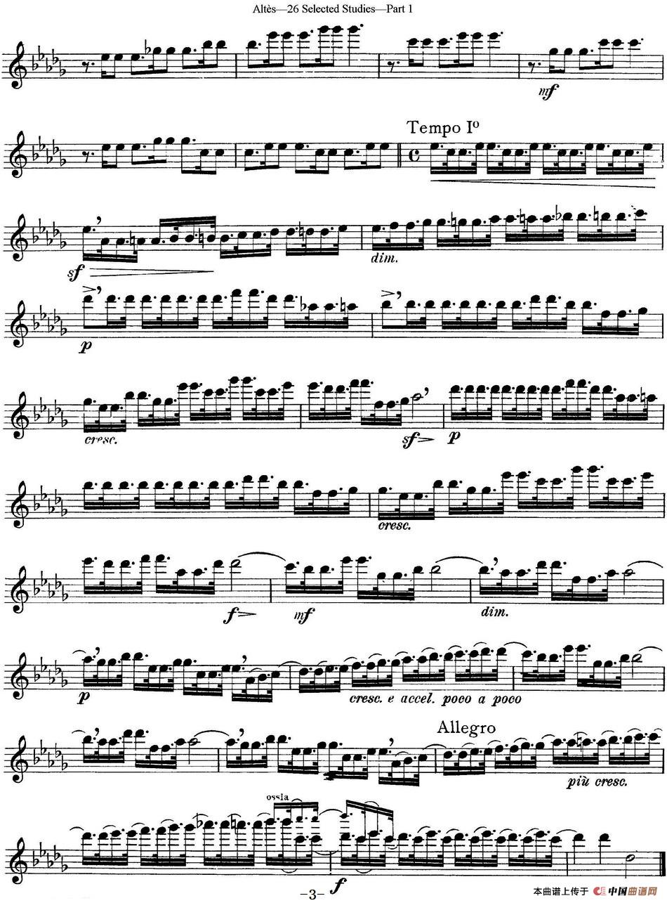 阿尔泰斯26首精选长笛练习曲（NO.6）